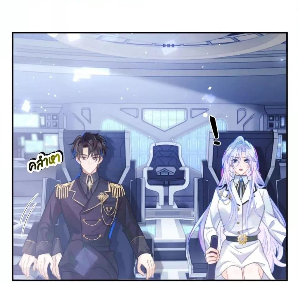 Manga-lc-com อ่านมังงะ อ่านการ์ตูน ออนไลน์ ฟรี Commander Gao Leng is crying in my arms- ผู้บัญชาการจอมเย็นชาร้องไห้งอแงอยู่ในอ้อมแขนของฉัน ตอนที่ 1 2 3 4 5 6 7 8 9 10 11 12 13 14 ฟรี ไม่มีโฆษณา Manga-lc - อ่าน มังงะ อ่าน การ์ตูน ออนไลน์ อ่านมังงะ ฟรี
