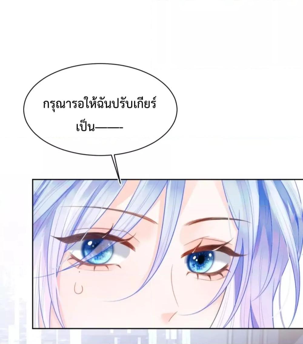 Manga-lc-com อ่านมังงะ อ่านการ์ตูน ออนไลน์ ฟรี Commander Gao Leng is crying in my arms- ผู้บัญชาการจอมเย็นชาร้องไห้งอแงอยู่ในอ้อมแขนของฉัน ตอนที่ 1 2 3 4 5 6 7 8 9 10 11 12 13 14 ฟรี ไม่มีโฆษณา Manga-lc - อ่าน มังงะ อ่าน การ์ตูน ออนไลน์ อ่านมังงะ ฟรี