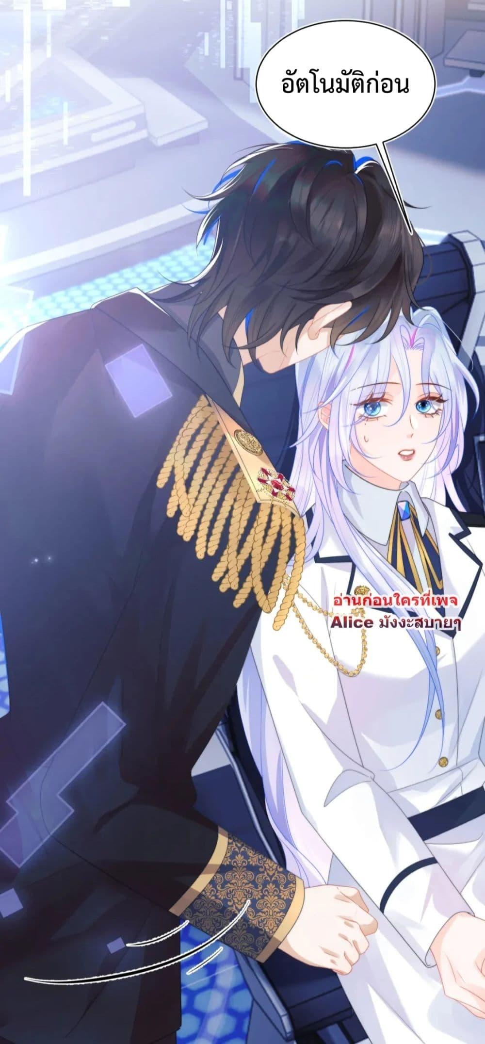 Manga-lc-com อ่านมังงะ อ่านการ์ตูน ออนไลน์ ฟรี Commander Gao Leng is crying in my arms- ผู้บัญชาการจอมเย็นชาร้องไห้งอแงอยู่ในอ้อมแขนของฉัน ตอนที่ 1 2 3 4 5 6 7 8 9 10 11 12 13 14 ฟรี ไม่มีโฆษณา Manga-lc - อ่าน มังงะ อ่าน การ์ตูน ออนไลน์ อ่านมังงะ ฟรี