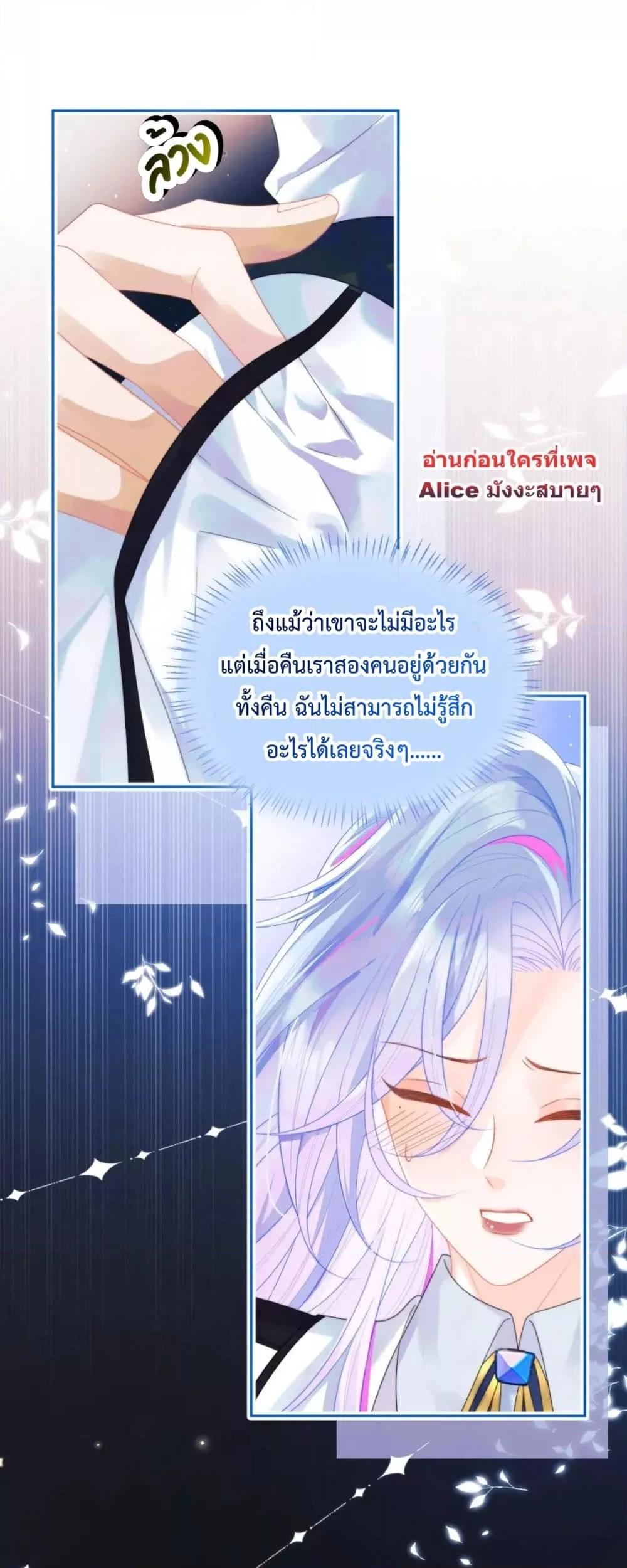 Manga-lc-com อ่านมังงะ อ่านการ์ตูน ออนไลน์ ฟรี Commander Gao Leng is crying in my arms- ผู้บัญชาการจอมเย็นชาร้องไห้งอแงอยู่ในอ้อมแขนของฉัน ตอนที่ 1 2 3 4 5 6 7 8 9 10 11 12 13 14 ฟรี ไม่มีโฆษณา Manga-lc - อ่าน มังงะ อ่าน การ์ตูน ออนไลน์ อ่านมังงะ ฟรี