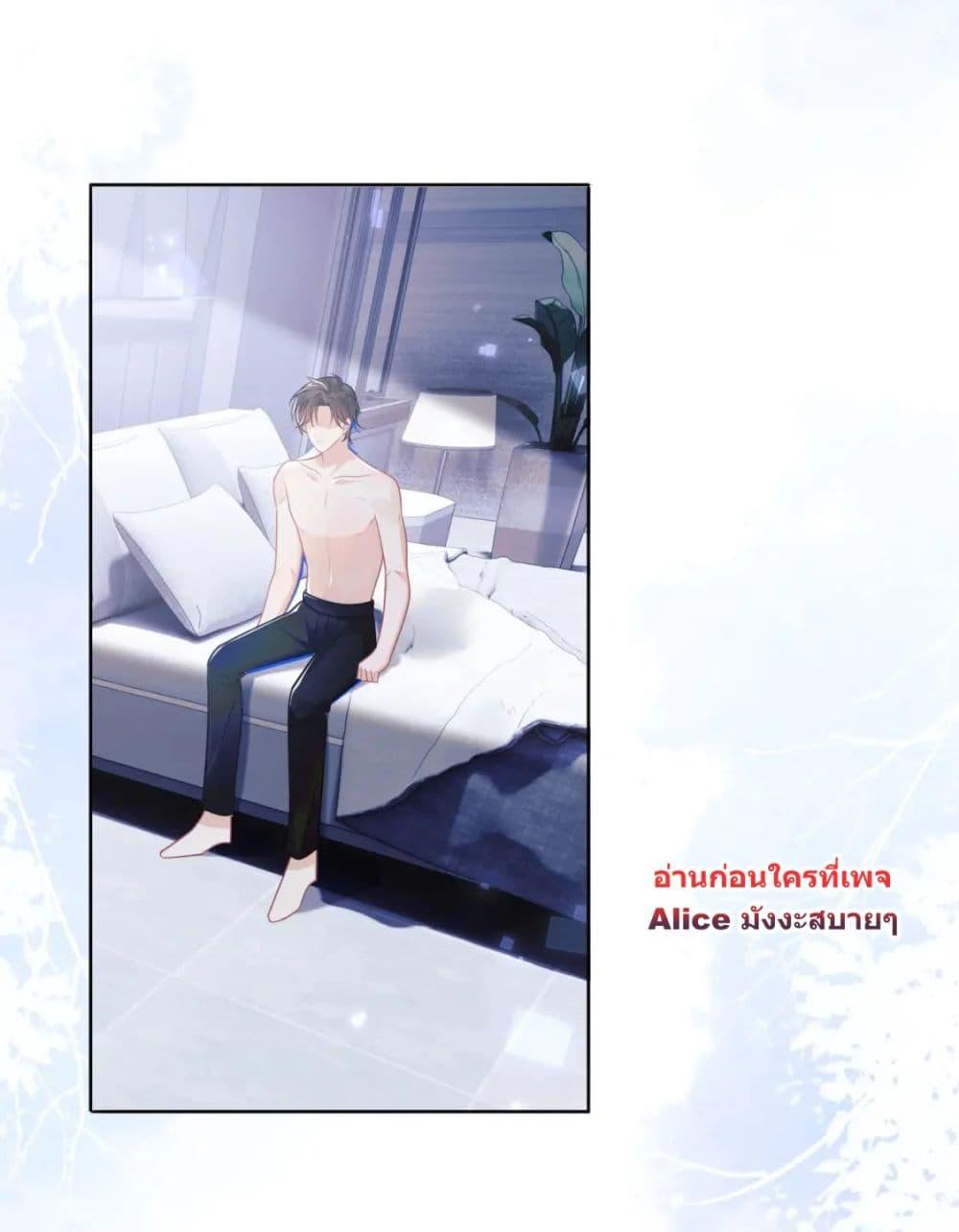 Manga-lc-com อ่านมังงะ อ่านการ์ตูน ออนไลน์ ฟรี Commander Gao Leng is crying in my arms- ผู้บัญชาการจอมเย็นชาร้องไห้งอแงอยู่ในอ้อมแขนของฉัน ตอนที่ 1 2 3 4 5 6 7 8 9 10 11 12 13 14 ฟรี ไม่มีโฆษณา Manga-lc - อ่าน มังงะ อ่าน การ์ตูน ออนไลน์ อ่านมังงะ ฟรี