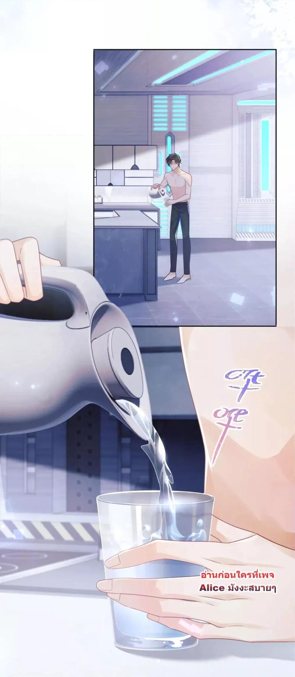 Manga-lc-com อ่านมังงะ อ่านการ์ตูน ออนไลน์ ฟรี Commander Gao Leng is crying in my arms- ผู้บัญชาการจอมเย็นชาร้องไห้งอแงอยู่ในอ้อมแขนของฉัน ตอนที่ 1 2 3 4 5 6 7 8 9 10 11 12 13 14 ฟรี ไม่มีโฆษณา Manga-lc - อ่าน มังงะ อ่าน การ์ตูน ออนไลน์ อ่านมังงะ ฟรี