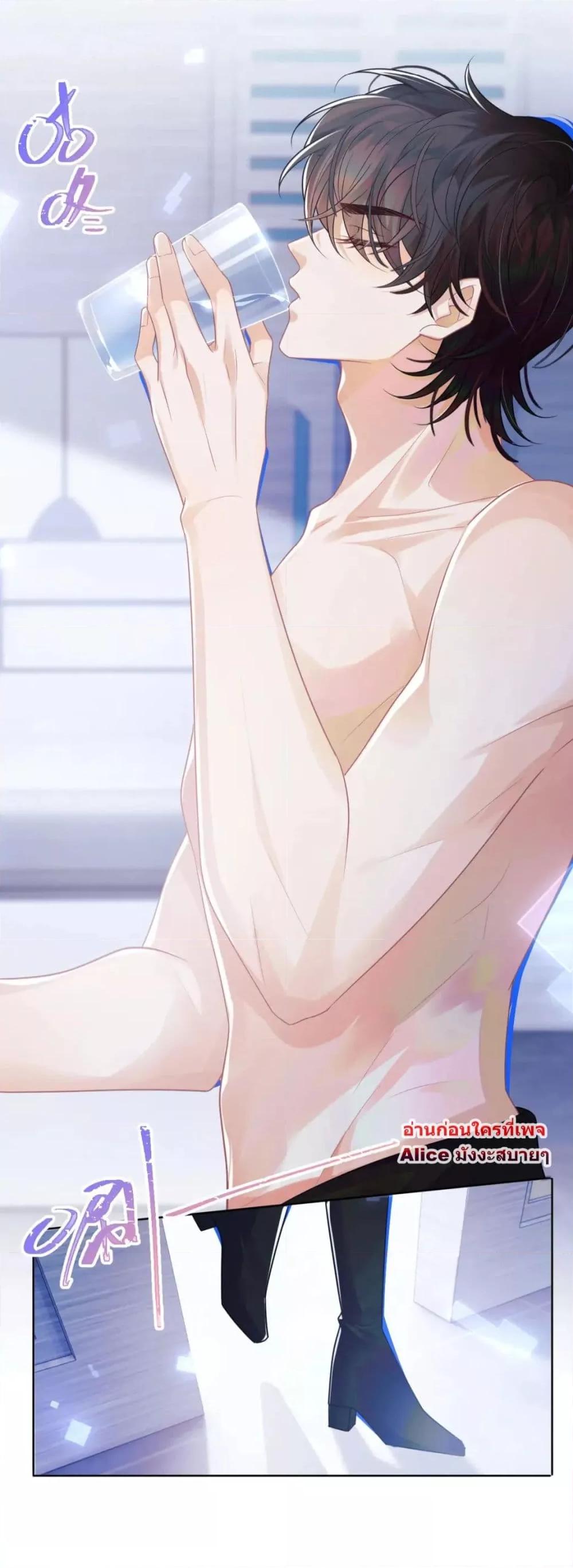 Manga-lc-com อ่านมังงะ อ่านการ์ตูน ออนไลน์ ฟรี Commander Gao Leng is crying in my arms- ผู้บัญชาการจอมเย็นชาร้องไห้งอแงอยู่ในอ้อมแขนของฉัน ตอนที่ 1 2 3 4 5 6 7 8 9 10 11 12 13 14 ฟรี ไม่มีโฆษณา Manga-lc - อ่าน มังงะ อ่าน การ์ตูน ออนไลน์ อ่านมังงะ ฟรี