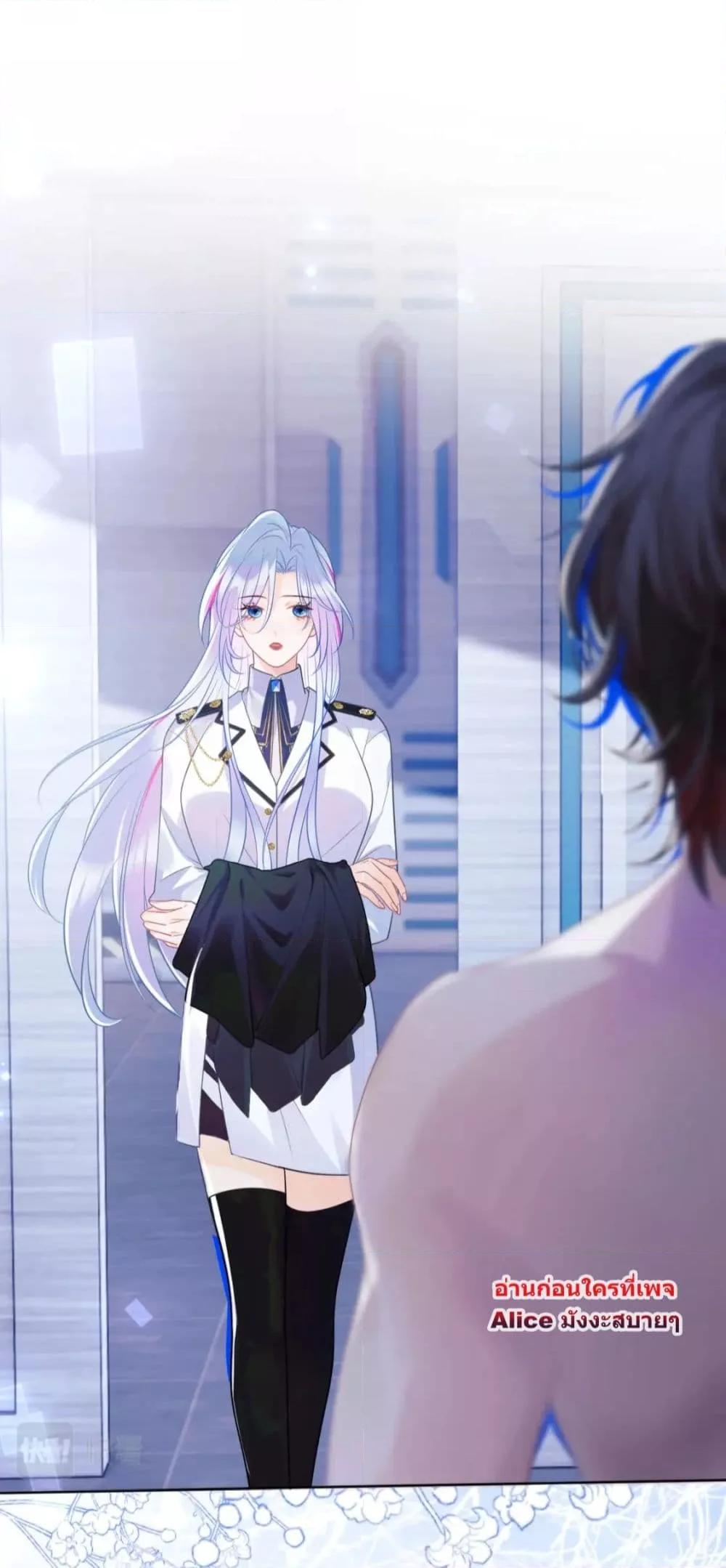 Manga-lc-com อ่านมังงะ อ่านการ์ตูน ออนไลน์ ฟรี Commander Gao Leng is crying in my arms- ผู้บัญชาการจอมเย็นชาร้องไห้งอแงอยู่ในอ้อมแขนของฉัน ตอนที่ 1 2 3 4 5 6 7 8 9 10 11 12 13 14 ฟรี ไม่มีโฆษณา Manga-lc - อ่าน มังงะ อ่าน การ์ตูน ออนไลน์ อ่านมังงะ ฟรี
