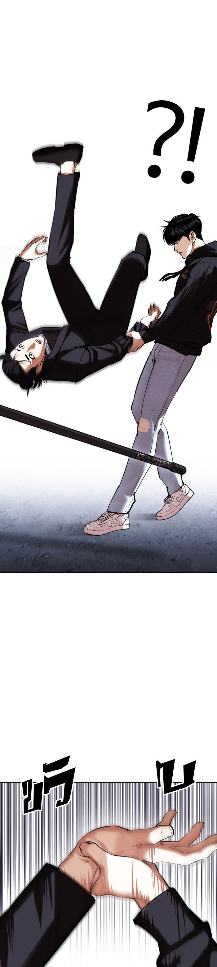 Manga-lc-com อ่านมังงะ อ่านการ์ตูน ออนไลน์ ฟรี Lookism ตอนที่ 1 2 3 4 5 6 7 8 9 10 11 12 13 14 ฟรี ไม่มีโฆษณา Manga-lc - อ่าน มังงะ อ่าน การ์ตูน ออนไลน์ อ่านมังงะ ฟรี