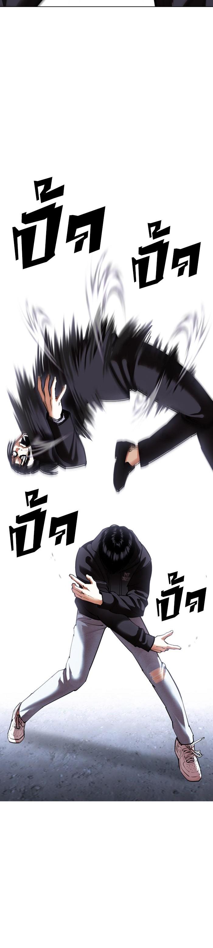 Manga-lc-com อ่านมังงะ อ่านการ์ตูน ออนไลน์ ฟรี Lookism ตอนที่ 1 2 3 4 5 6 7 8 9 10 11 12 13 14 ฟรี ไม่มีโฆษณา Manga-lc - อ่าน มังงะ อ่าน การ์ตูน ออนไลน์ อ่านมังงะ ฟรี