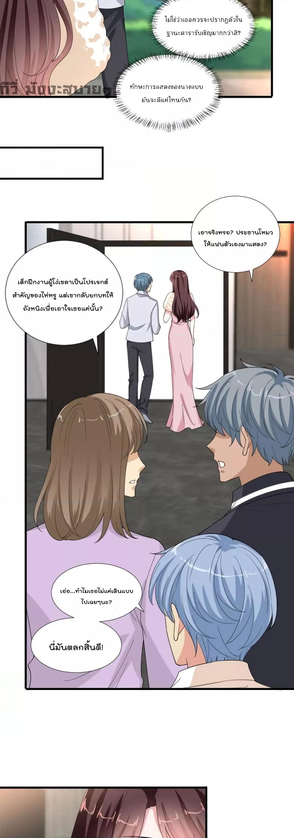 Manga-lc-com อ่านมังงะ อ่านการ์ตูน ออนไลน์ ฟรี TrialMarriage ตอนที่ 1 2 3 4 5 6 7 8 9 10 11 12 13 14 ฟรี ไม่มีโฆษณา Manga-lc - อ่าน มังงะ อ่าน การ์ตูน ออนไลน์ อ่านมังงะ ฟรี