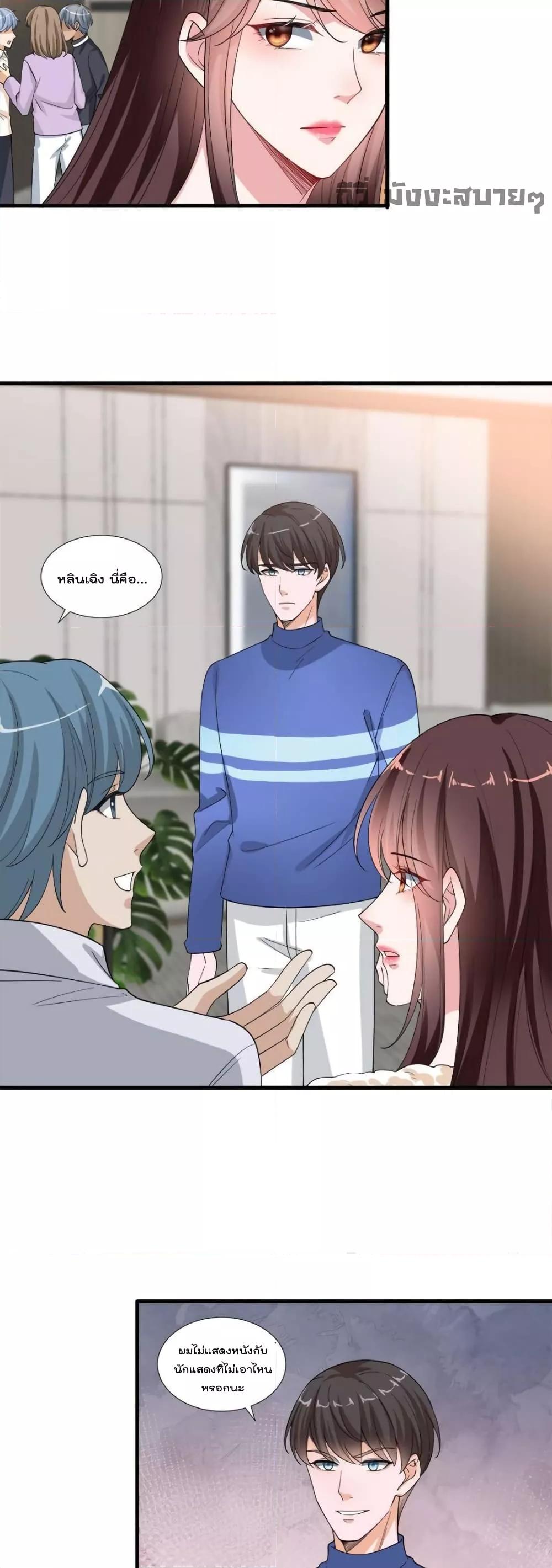 Manga-lc-com อ่านมังงะ อ่านการ์ตูน ออนไลน์ ฟรี TrialMarriage ตอนที่ 1 2 3 4 5 6 7 8 9 10 11 12 13 14 ฟรี ไม่มีโฆษณา Manga-lc - อ่าน มังงะ อ่าน การ์ตูน ออนไลน์ อ่านมังงะ ฟรี