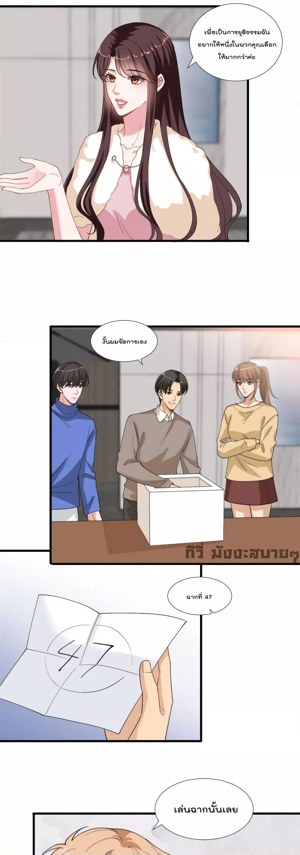 Manga-lc-com อ่านมังงะ อ่านการ์ตูน ออนไลน์ ฟรี TrialMarriage ตอนที่ 1 2 3 4 5 6 7 8 9 10 11 12 13 14 ฟรี ไม่มีโฆษณา Manga-lc - อ่าน มังงะ อ่าน การ์ตูน ออนไลน์ อ่านมังงะ ฟรี