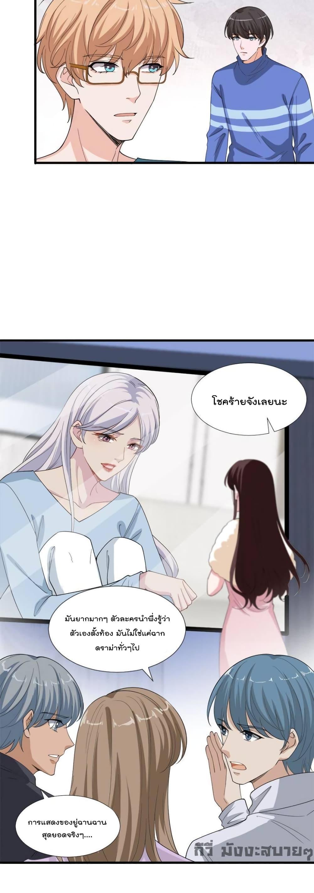 Manga-lc-com อ่านมังงะ อ่านการ์ตูน ออนไลน์ ฟรี TrialMarriage ตอนที่ 1 2 3 4 5 6 7 8 9 10 11 12 13 14 ฟรี ไม่มีโฆษณา Manga-lc - อ่าน มังงะ อ่าน การ์ตูน ออนไลน์ อ่านมังงะ ฟรี