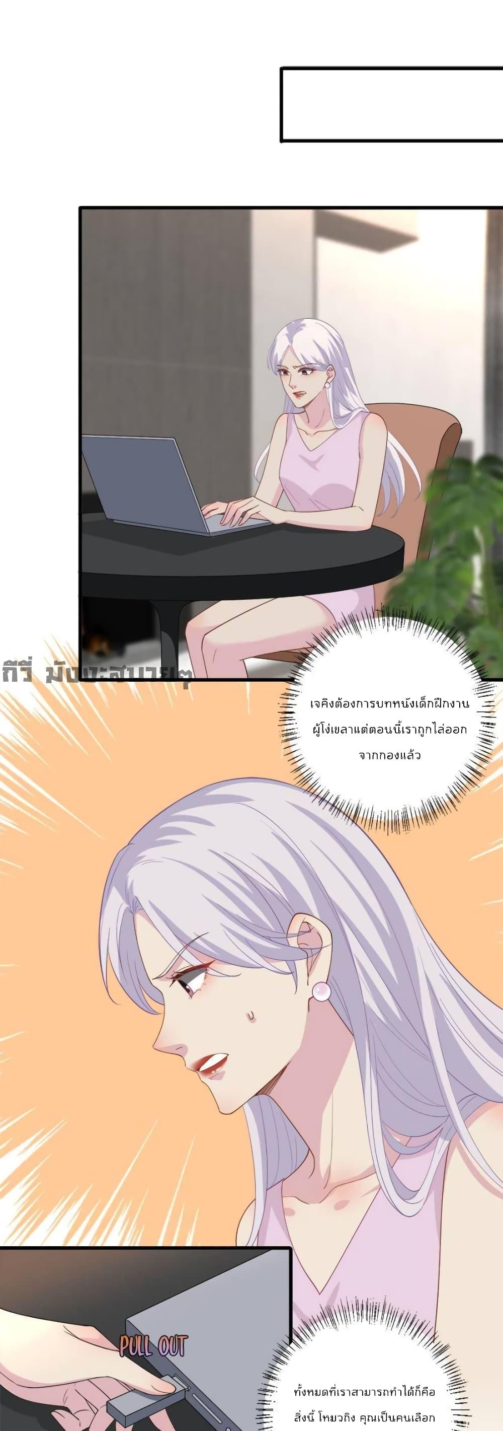 Manga-lc-com อ่านมังงะ อ่านการ์ตูน ออนไลน์ ฟรี TrialMarriage ตอนที่ 1 2 3 4 5 6 7 8 9 10 11 12 13 14 ฟรี ไม่มีโฆษณา Manga-lc - อ่าน มังงะ อ่าน การ์ตูน ออนไลน์ อ่านมังงะ ฟรี