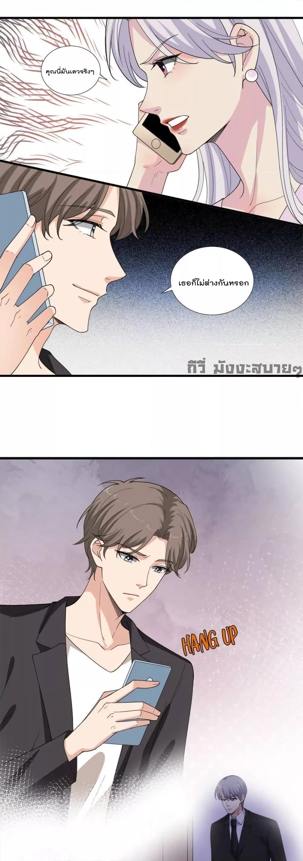 Manga-lc-com อ่านมังงะ อ่านการ์ตูน ออนไลน์ ฟรี TrialMarriage ตอนที่ 1 2 3 4 5 6 7 8 9 10 11 12 13 14 ฟรี ไม่มีโฆษณา Manga-lc - อ่าน มังงะ อ่าน การ์ตูน ออนไลน์ อ่านมังงะ ฟรี