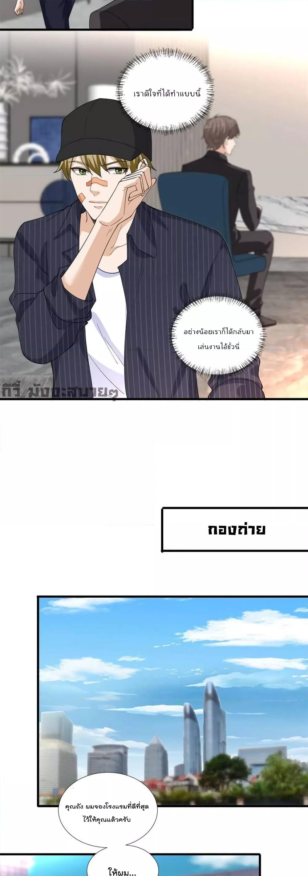 Manga-lc-com อ่านมังงะ อ่านการ์ตูน ออนไลน์ ฟรี TrialMarriage ตอนที่ 1 2 3 4 5 6 7 8 9 10 11 12 13 14 ฟรี ไม่มีโฆษณา Manga-lc - อ่าน มังงะ อ่าน การ์ตูน ออนไลน์ อ่านมังงะ ฟรี