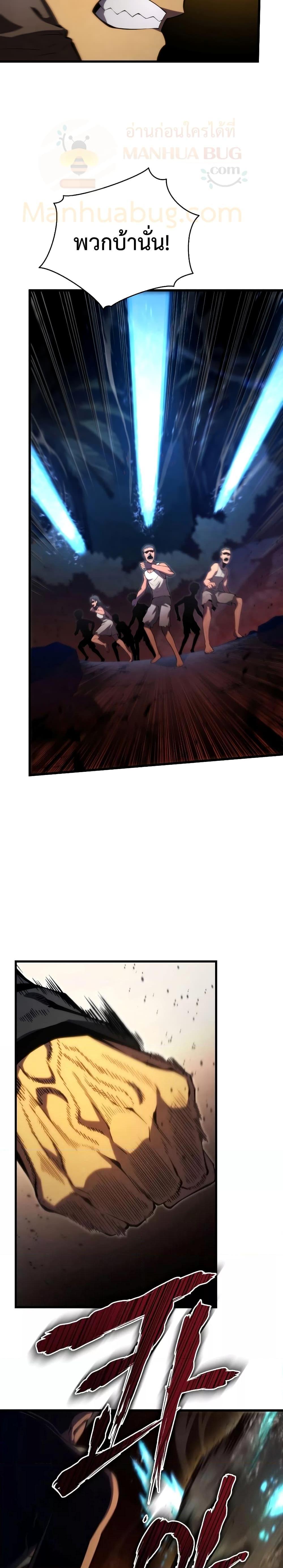 Manga-lc-com อ่านมังงะ อ่านการ์ตูน ออนไลน์ ฟรี Swordmaster’s Youngest Son ตอนที่ 1 2 3 4 5 6 7 8 9 10 11 12 13 14 ฟรี ไม่มีโฆษณา Manga-lc - อ่าน มังงะ อ่าน การ์ตูน ออนไลน์ อ่านมังงะ ฟรี