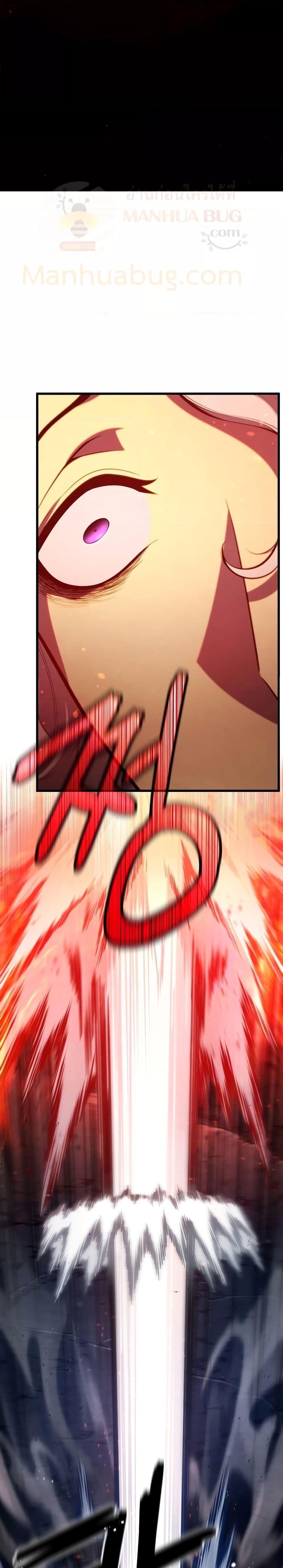 Manga-lc-com อ่านมังงะ อ่านการ์ตูน ออนไลน์ ฟรี Swordmaster’s Youngest Son ตอนที่ 1 2 3 4 5 6 7 8 9 10 11 12 13 14 ฟรี ไม่มีโฆษณา Manga-lc - อ่าน มังงะ อ่าน การ์ตูน ออนไลน์ อ่านมังงะ ฟรี