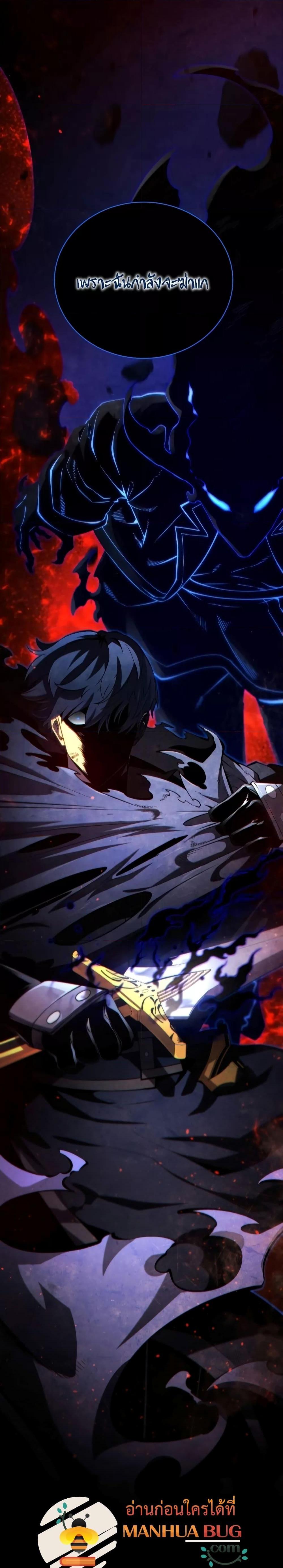 Manga-lc-com อ่านมังงะ อ่านการ์ตูน ออนไลน์ ฟรี Swordmaster’s Youngest Son ตอนที่ 1 2 3 4 5 6 7 8 9 10 11 12 13 14 ฟรี ไม่มีโฆษณา Manga-lc - อ่าน มังงะ อ่าน การ์ตูน ออนไลน์ อ่านมังงะ ฟรี