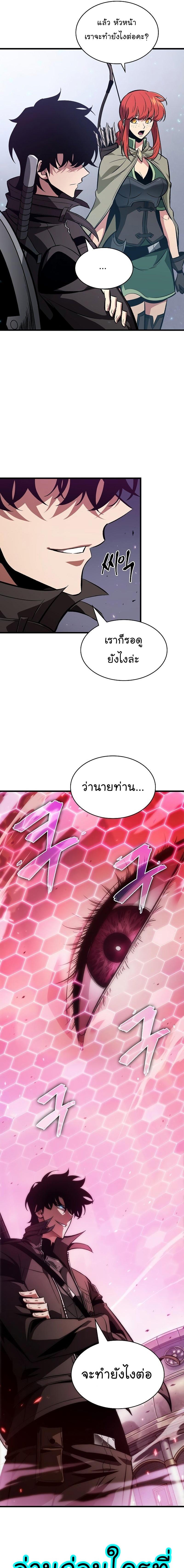 Manga-lc-com อ่านมังงะ อ่านการ์ตูน ออนไลน์ ฟรี Pick Me Up, Infinite Gacha ตอนที่ 1 2 3 4 5 6 7 8 9 10 11 12 13 14 ฟรี ไม่มีโฆษณา Manga-lc - อ่าน มังงะ อ่าน การ์ตูน ออนไลน์ อ่านมังงะ ฟรี