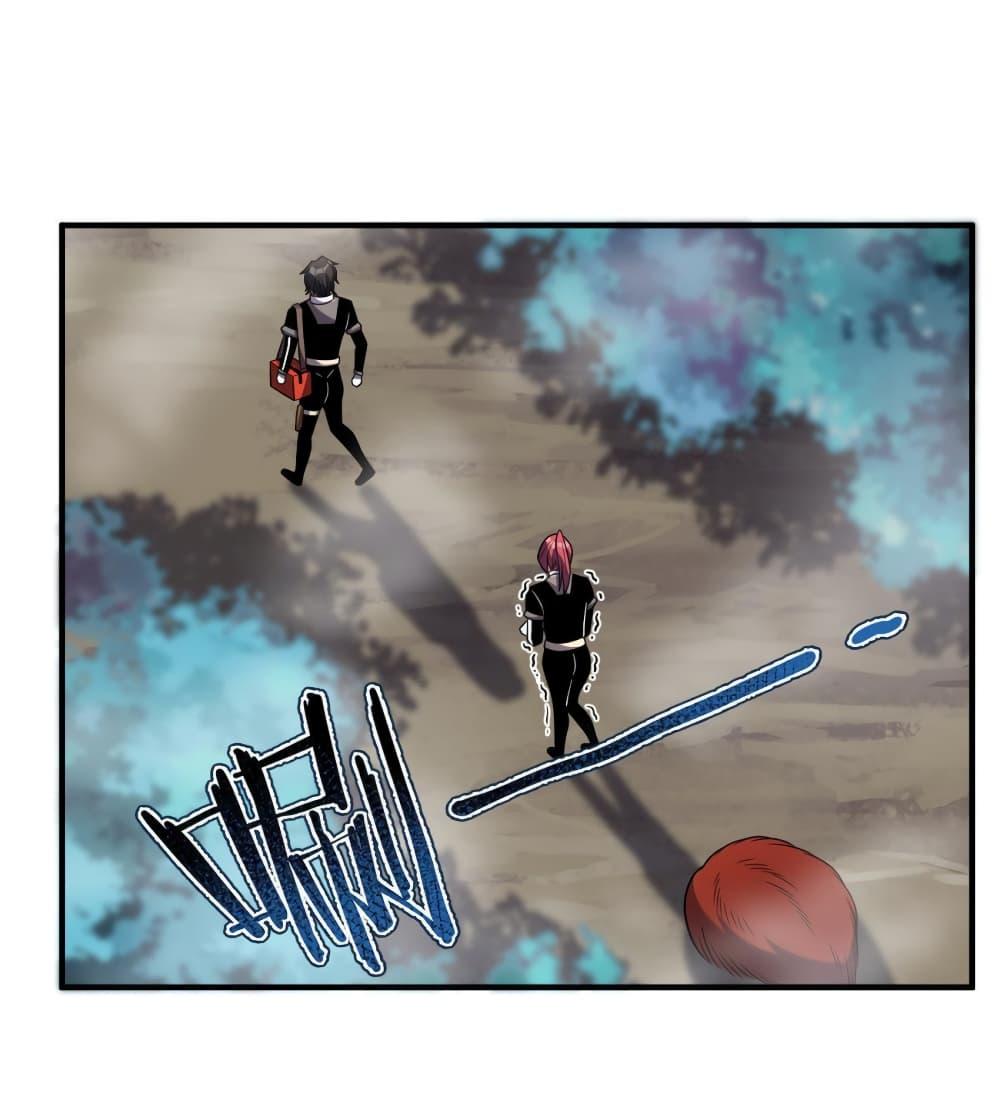 Manga-lc-com อ่านมังงะ อ่านการ์ตูน ออนไลน์ ฟรี Monster Pet Evolution ตอนที่ 1 2 3 4 5 6 7 8 9 10 11 12 13 14 ฟรี ไม่มีโฆษณา Manga-lc - อ่าน มังงะ อ่าน การ์ตูน ออนไลน์ อ่านมังงะ ฟรี