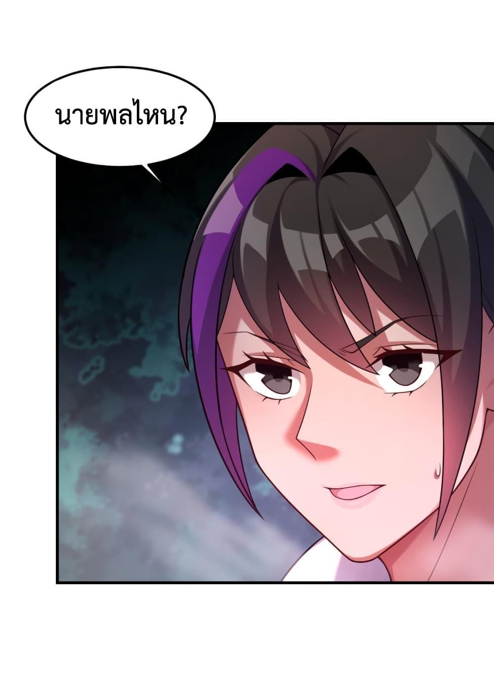 Manga-lc-com อ่านมังงะ อ่านการ์ตูน ออนไลน์ ฟรี Monster Pet Evolution ตอนที่ 1 2 3 4 5 6 7 8 9 10 11 12 13 14 ฟรี ไม่มีโฆษณา Manga-lc - อ่าน มังงะ อ่าน การ์ตูน ออนไลน์ อ่านมังงะ ฟรี