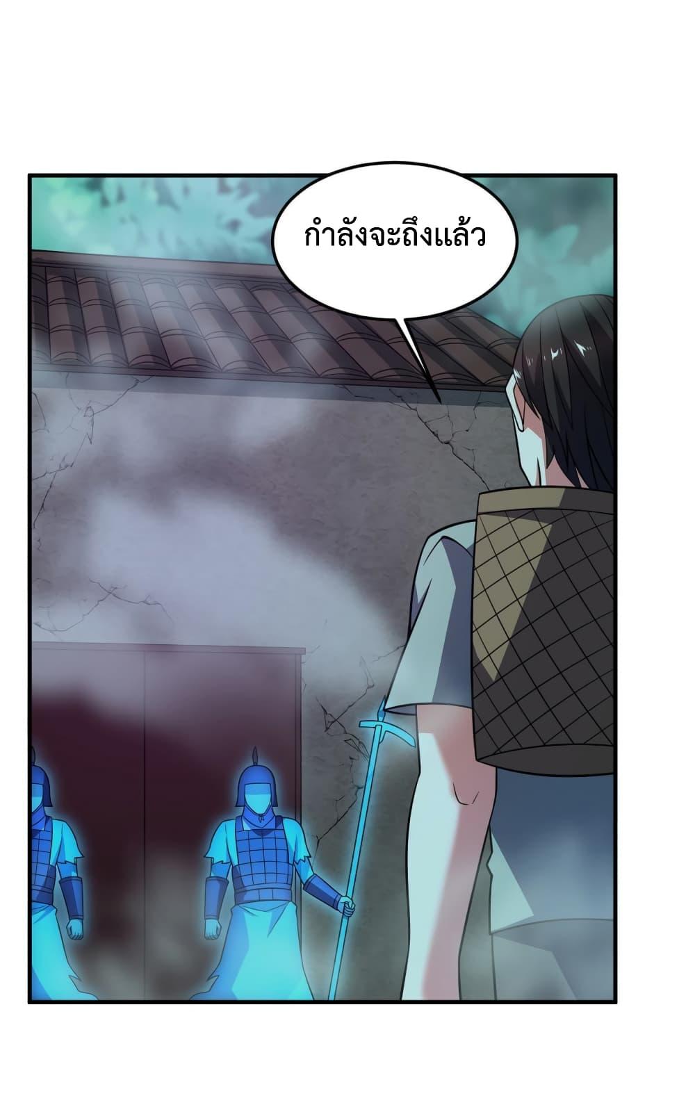 Manga-lc-com อ่านมังงะ อ่านการ์ตูน ออนไลน์ ฟรี Monster Pet Evolution ตอนที่ 1 2 3 4 5 6 7 8 9 10 11 12 13 14 ฟรี ไม่มีโฆษณา Manga-lc - อ่าน มังงะ อ่าน การ์ตูน ออนไลน์ อ่านมังงะ ฟรี