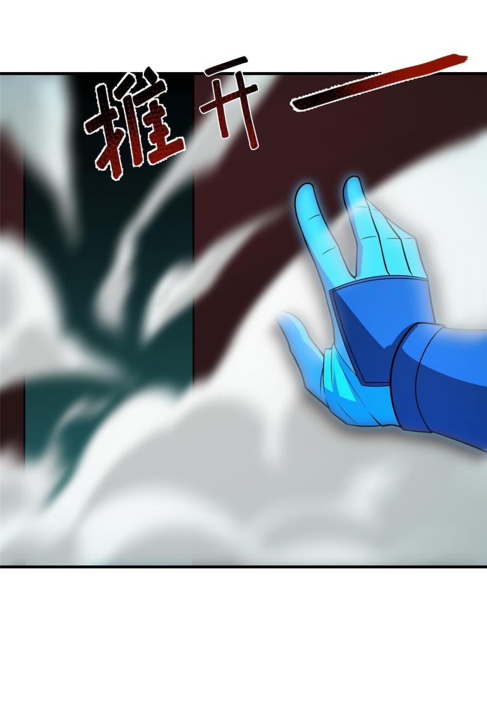 Manga-lc-com อ่านมังงะ อ่านการ์ตูน ออนไลน์ ฟรี Monster Pet Evolution ตอนที่ 1 2 3 4 5 6 7 8 9 10 11 12 13 14 ฟรี ไม่มีโฆษณา Manga-lc - อ่าน มังงะ อ่าน การ์ตูน ออนไลน์ อ่านมังงะ ฟรี