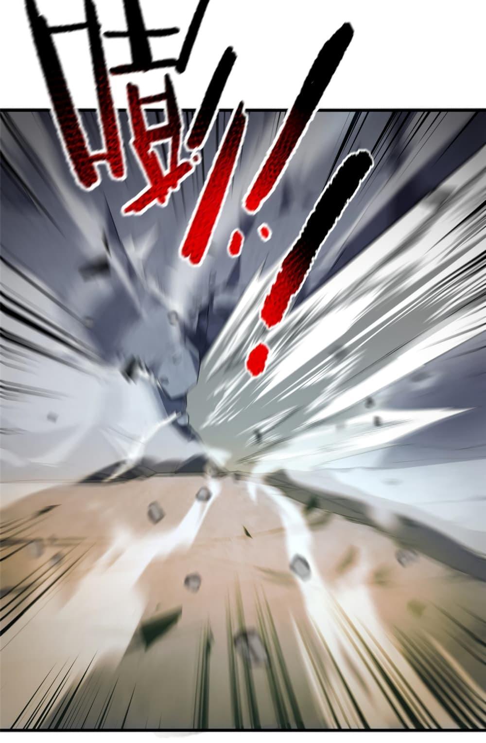 Manga-lc-com อ่านมังงะ อ่านการ์ตูน ออนไลน์ ฟรี Monster Pet Evolution ตอนที่ 1 2 3 4 5 6 7 8 9 10 11 12 13 14 ฟรี ไม่มีโฆษณา Manga-lc - อ่าน มังงะ อ่าน การ์ตูน ออนไลน์ อ่านมังงะ ฟรี