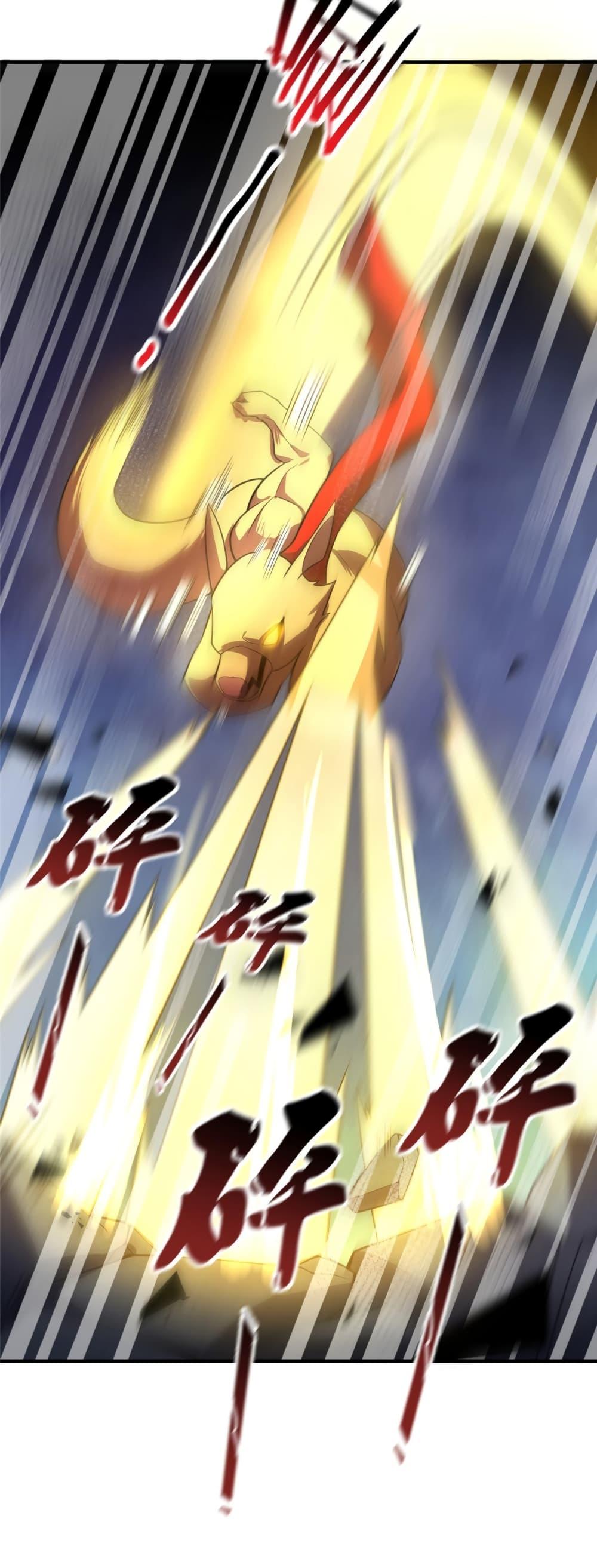 Manga-lc-com อ่านมังงะ อ่านการ์ตูน ออนไลน์ ฟรี Monster Pet Evolution ตอนที่ 1 2 3 4 5 6 7 8 9 10 11 12 13 14 ฟรี ไม่มีโฆษณา Manga-lc - อ่าน มังงะ อ่าน การ์ตูน ออนไลน์ อ่านมังงะ ฟรี