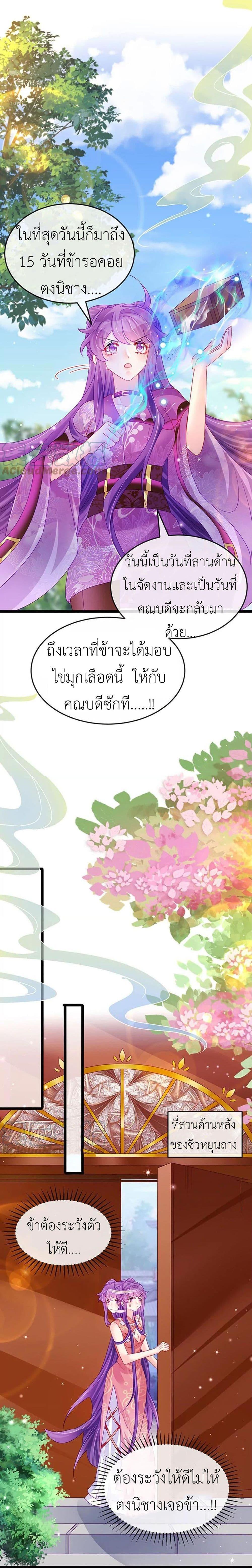 Manga-lc-com อ่านมังงะ อ่านการ์ตูน ออนไลน์ ฟรี Arms Female Phoenix signing ตอนที่ 1 2 3 4 5 6 7 8 9 10 11 12 13 14 ฟรี ไม่มีโฆษณา Manga-lc - อ่าน มังงะ อ่าน การ์ตูน ออนไลน์ อ่านมังงะ ฟรี