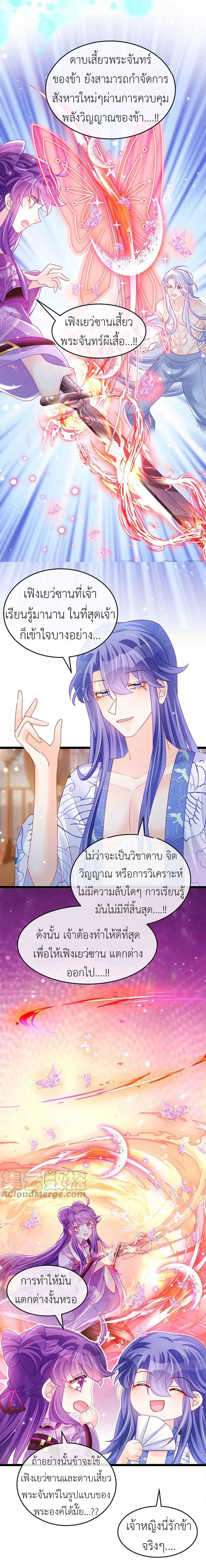 Manga-lc-com อ่านมังงะ อ่านการ์ตูน ออนไลน์ ฟรี Arms Female Phoenix signing ตอนที่ 1 2 3 4 5 6 7 8 9 10 11 12 13 14 ฟรี ไม่มีโฆษณา Manga-lc - อ่าน มังงะ อ่าน การ์ตูน ออนไลน์ อ่านมังงะ ฟรี