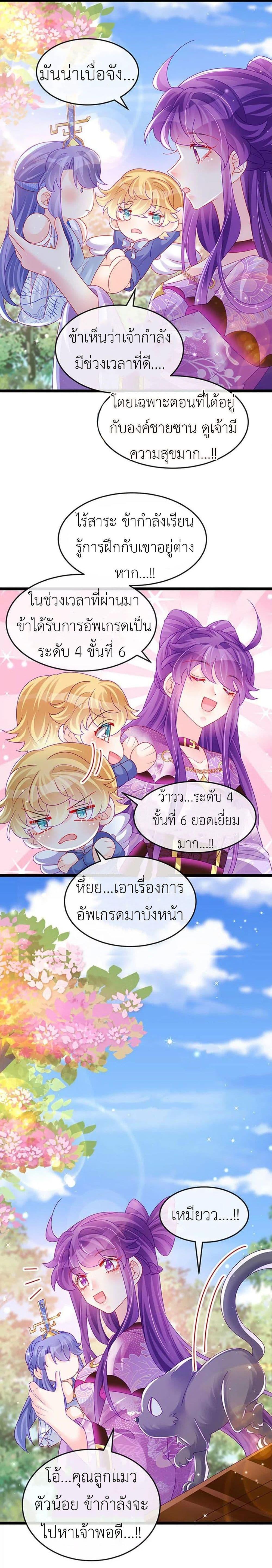 Manga-lc-com อ่านมังงะ อ่านการ์ตูน ออนไลน์ ฟรี Arms Female Phoenix signing ตอนที่ 1 2 3 4 5 6 7 8 9 10 11 12 13 14 ฟรี ไม่มีโฆษณา Manga-lc - อ่าน มังงะ อ่าน การ์ตูน ออนไลน์ อ่านมังงะ ฟรี