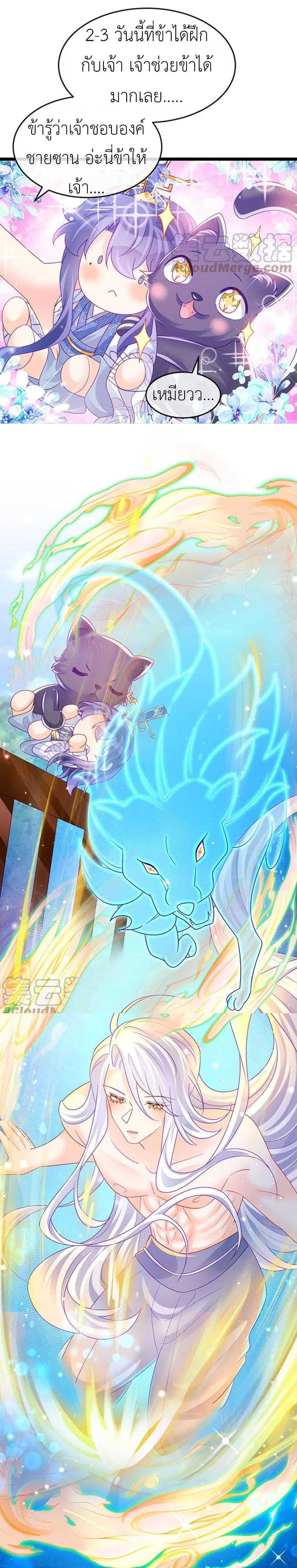 Manga-lc-com อ่านมังงะ อ่านการ์ตูน ออนไลน์ ฟรี Arms Female Phoenix signing ตอนที่ 1 2 3 4 5 6 7 8 9 10 11 12 13 14 ฟรี ไม่มีโฆษณา Manga-lc - อ่าน มังงะ อ่าน การ์ตูน ออนไลน์ อ่านมังงะ ฟรี