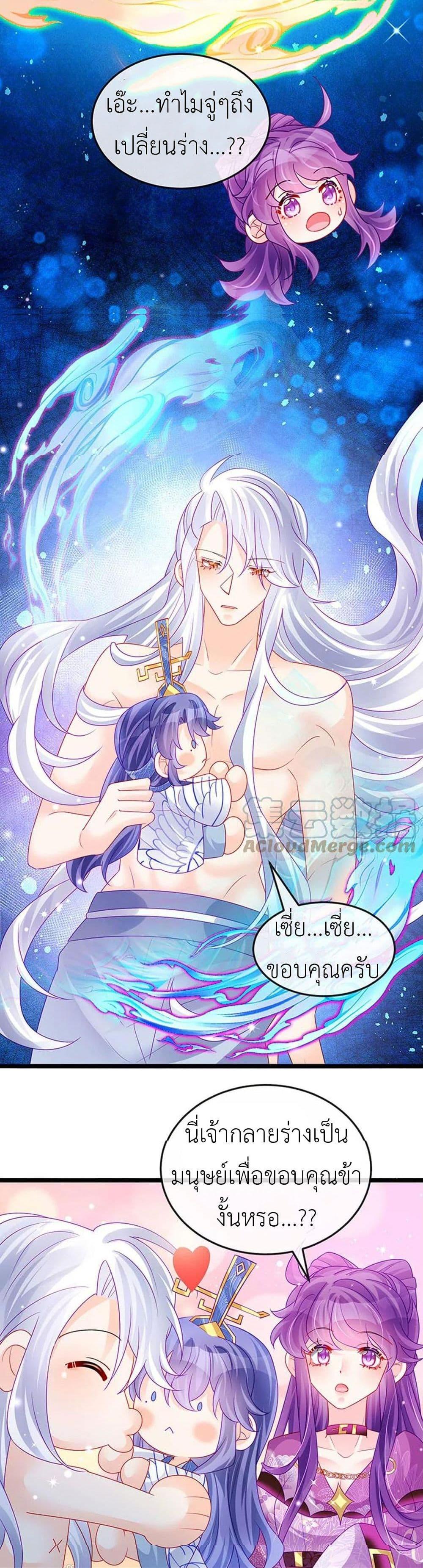 Manga-lc-com อ่านมังงะ อ่านการ์ตูน ออนไลน์ ฟรี Arms Female Phoenix signing ตอนที่ 1 2 3 4 5 6 7 8 9 10 11 12 13 14 ฟรี ไม่มีโฆษณา Manga-lc - อ่าน มังงะ อ่าน การ์ตูน ออนไลน์ อ่านมังงะ ฟรี