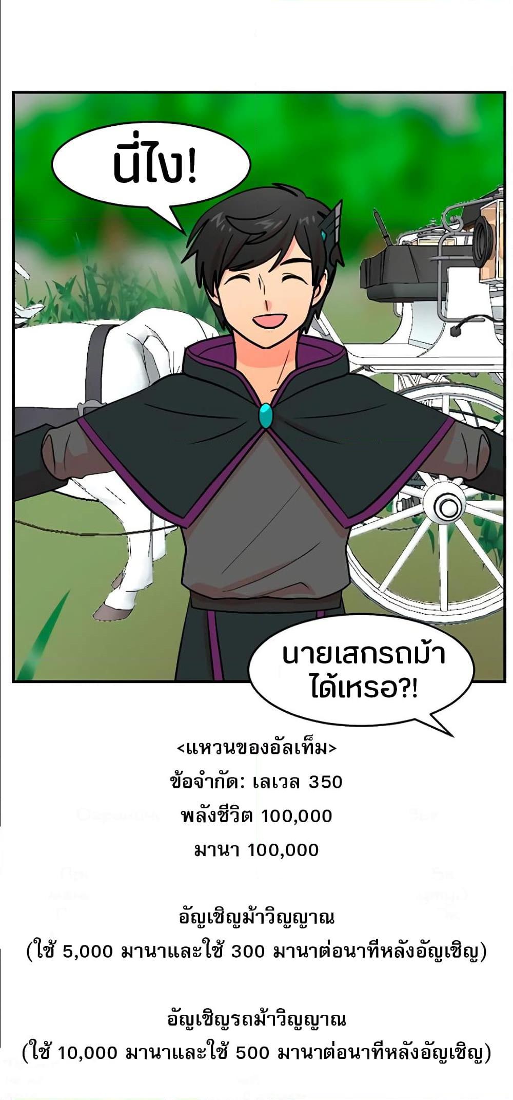 Manga-lc-com อ่านมังงะ อ่านการ์ตูน ออนไลน์ ฟรี Reader ตอนที่ 1 2 3 4 5 6 7 8 9 10 11 12 13 14 ฟรี ไม่มีโฆษณา Manga-lc - อ่าน มังงะ อ่าน การ์ตูน ออนไลน์ อ่านมังงะ ฟรี