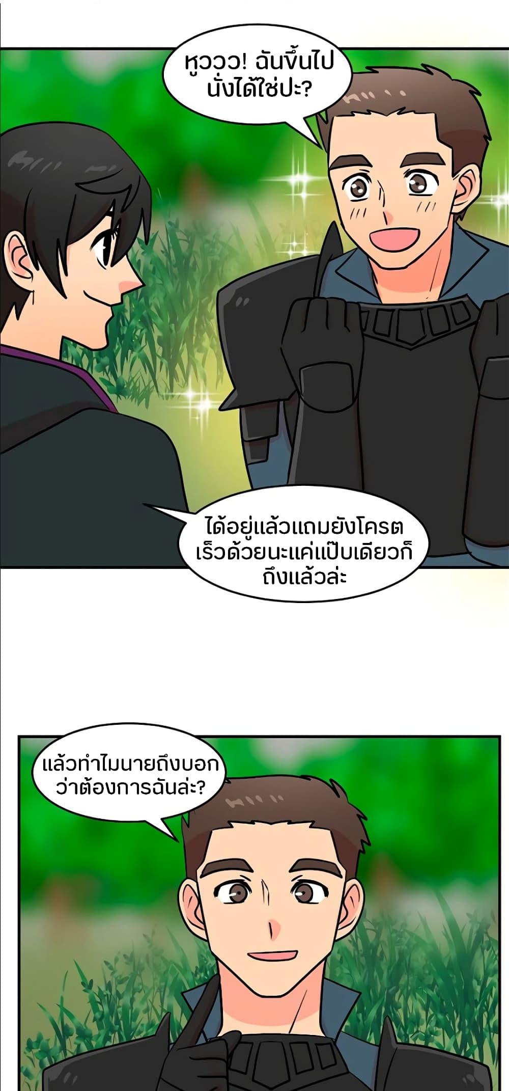 Manga-lc-com อ่านมังงะ อ่านการ์ตูน ออนไลน์ ฟรี Reader ตอนที่ 1 2 3 4 5 6 7 8 9 10 11 12 13 14 ฟรี ไม่มีโฆษณา Manga-lc - อ่าน มังงะ อ่าน การ์ตูน ออนไลน์ อ่านมังงะ ฟรี