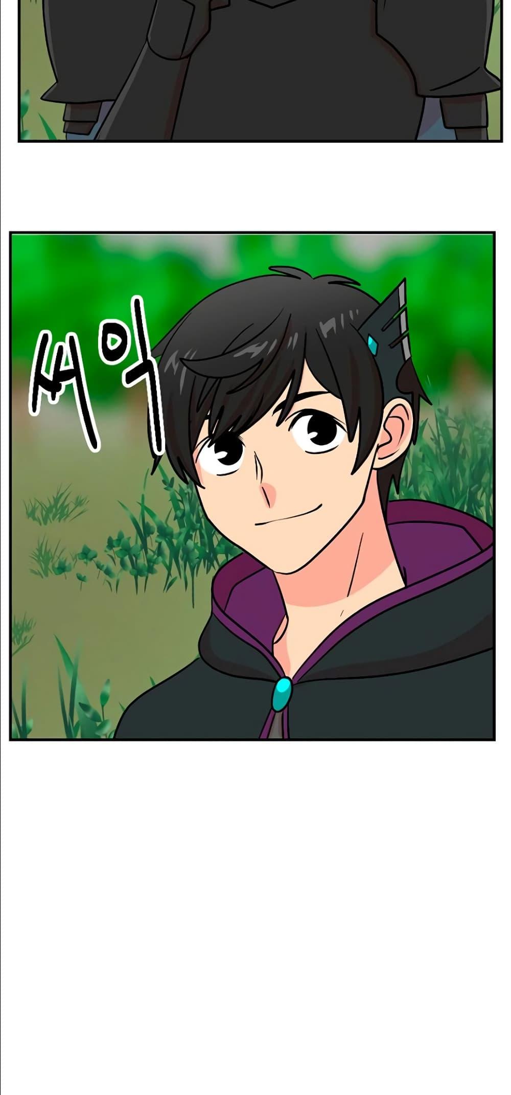 Manga-lc-com อ่านมังงะ อ่านการ์ตูน ออนไลน์ ฟรี Reader ตอนที่ 1 2 3 4 5 6 7 8 9 10 11 12 13 14 ฟรี ไม่มีโฆษณา Manga-lc - อ่าน มังงะ อ่าน การ์ตูน ออนไลน์ อ่านมังงะ ฟรี
