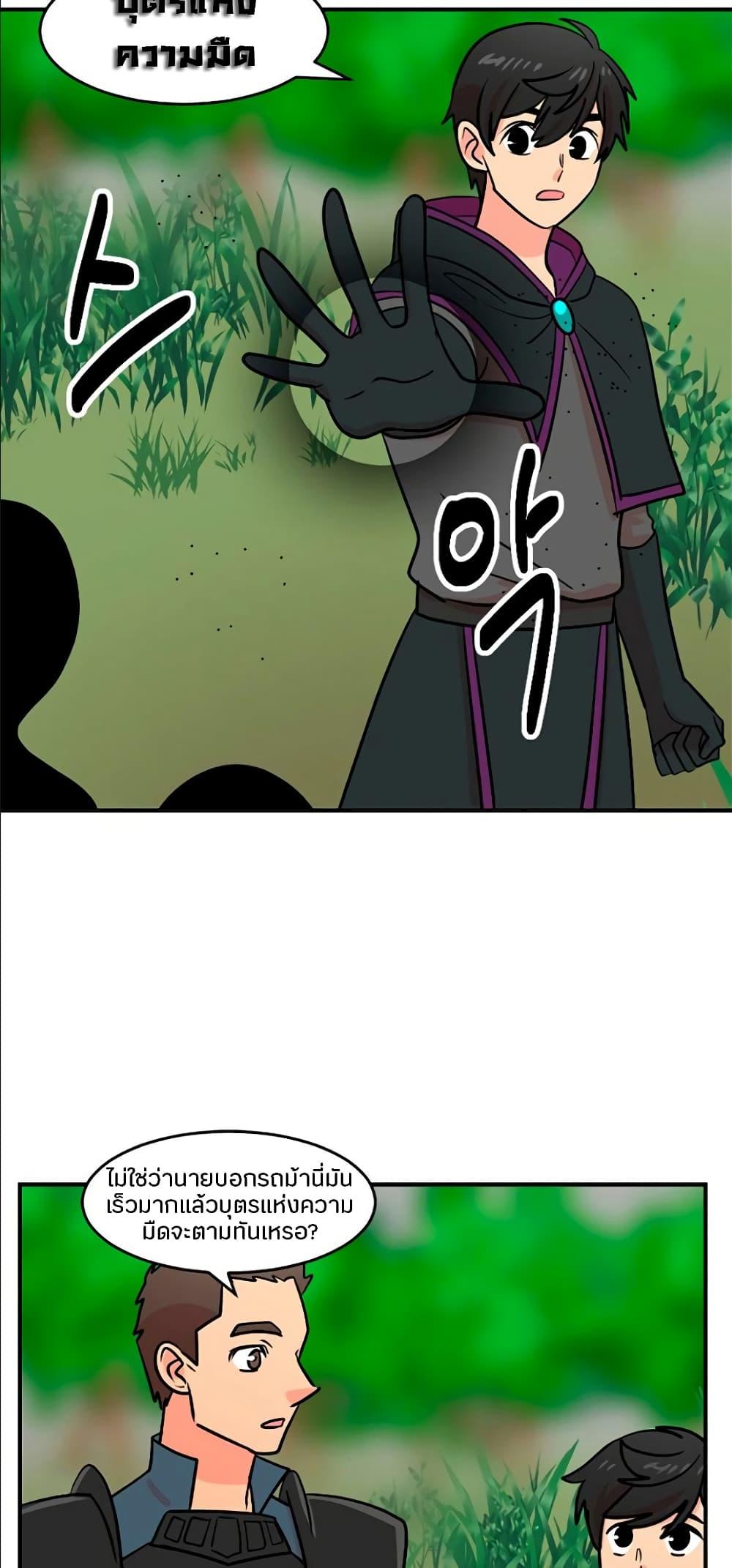 Manga-lc-com อ่านมังงะ อ่านการ์ตูน ออนไลน์ ฟรี Reader ตอนที่ 1 2 3 4 5 6 7 8 9 10 11 12 13 14 ฟรี ไม่มีโฆษณา Manga-lc - อ่าน มังงะ อ่าน การ์ตูน ออนไลน์ อ่านมังงะ ฟรี