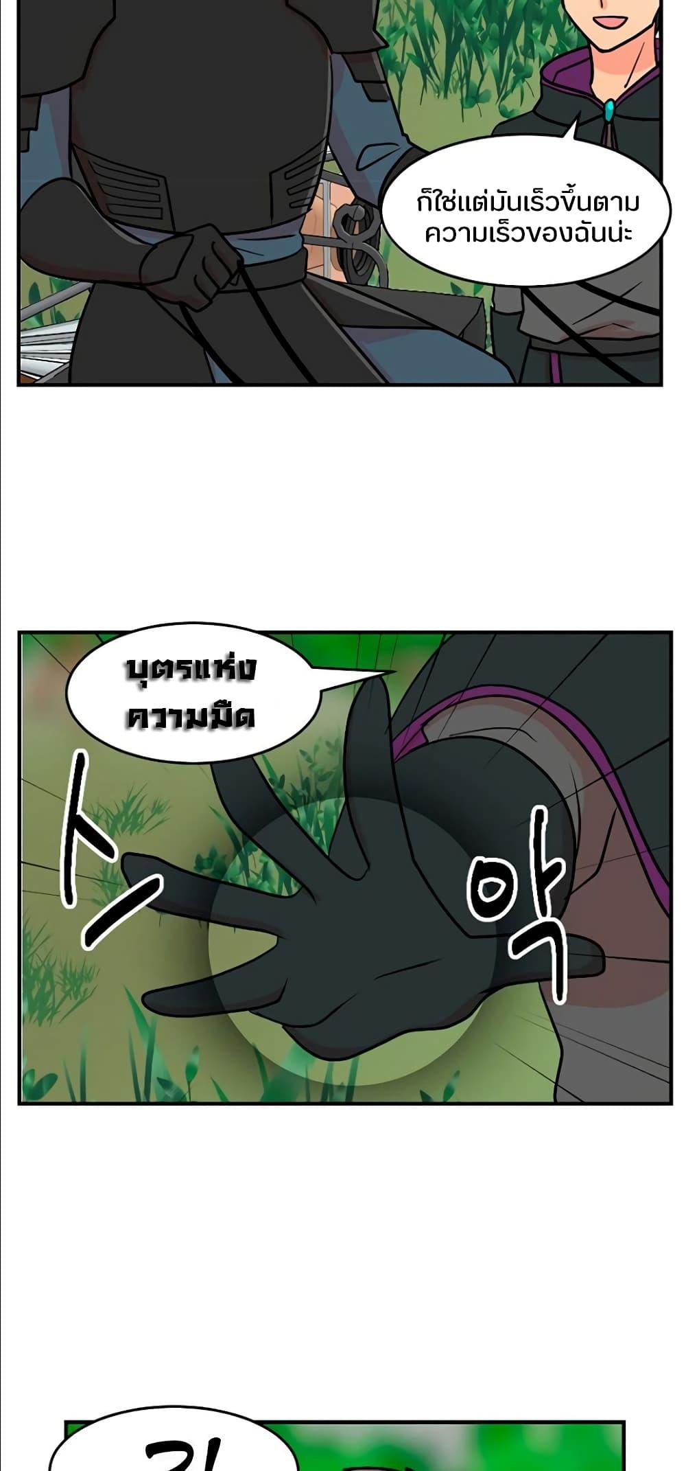 Manga-lc-com อ่านมังงะ อ่านการ์ตูน ออนไลน์ ฟรี Reader ตอนที่ 1 2 3 4 5 6 7 8 9 10 11 12 13 14 ฟรี ไม่มีโฆษณา Manga-lc - อ่าน มังงะ อ่าน การ์ตูน ออนไลน์ อ่านมังงะ ฟรี