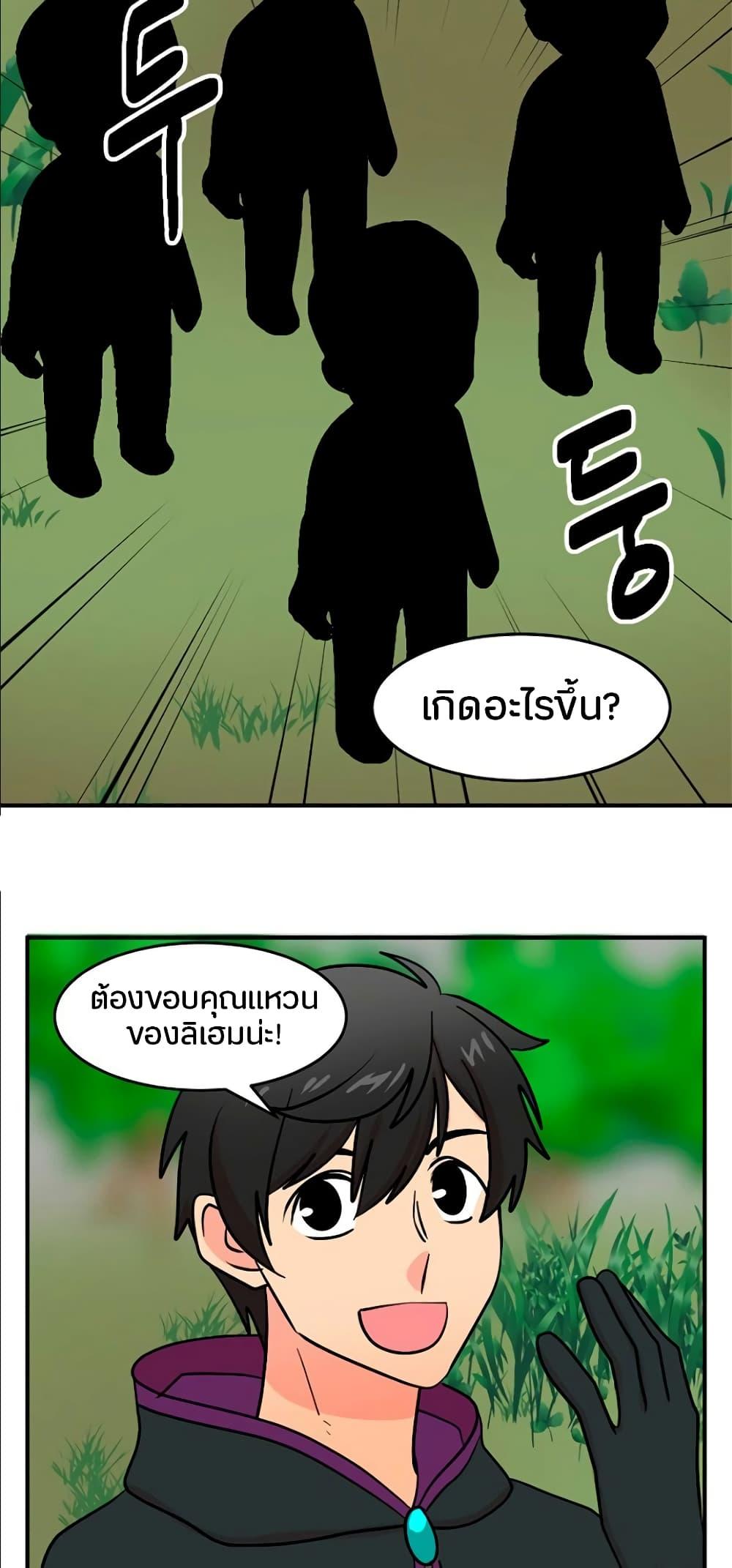 Manga-lc-com อ่านมังงะ อ่านการ์ตูน ออนไลน์ ฟรี Reader ตอนที่ 1 2 3 4 5 6 7 8 9 10 11 12 13 14 ฟรี ไม่มีโฆษณา Manga-lc - อ่าน มังงะ อ่าน การ์ตูน ออนไลน์ อ่านมังงะ ฟรี