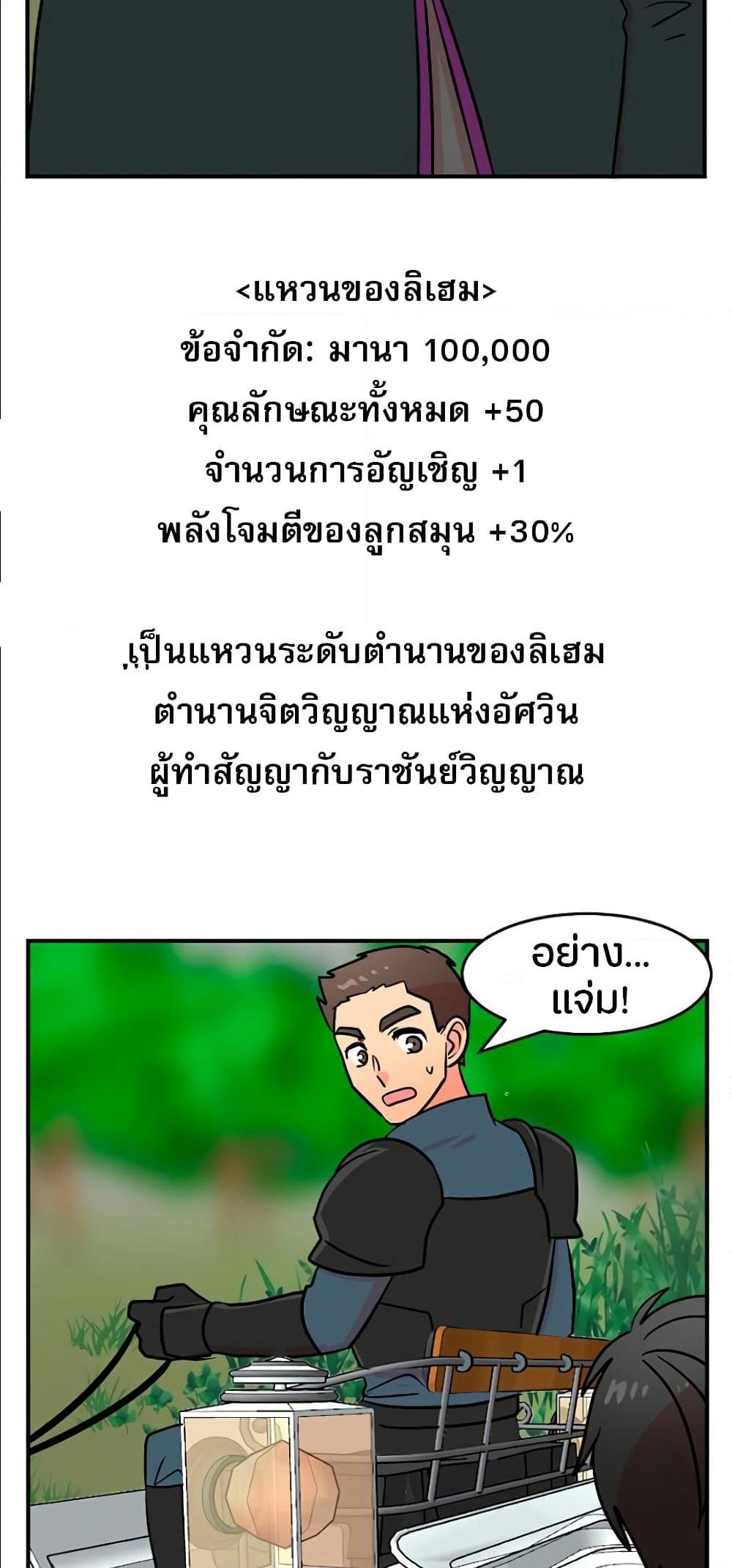 Manga-lc-com อ่านมังงะ อ่านการ์ตูน ออนไลน์ ฟรี Reader ตอนที่ 1 2 3 4 5 6 7 8 9 10 11 12 13 14 ฟรี ไม่มีโฆษณา Manga-lc - อ่าน มังงะ อ่าน การ์ตูน ออนไลน์ อ่านมังงะ ฟรี