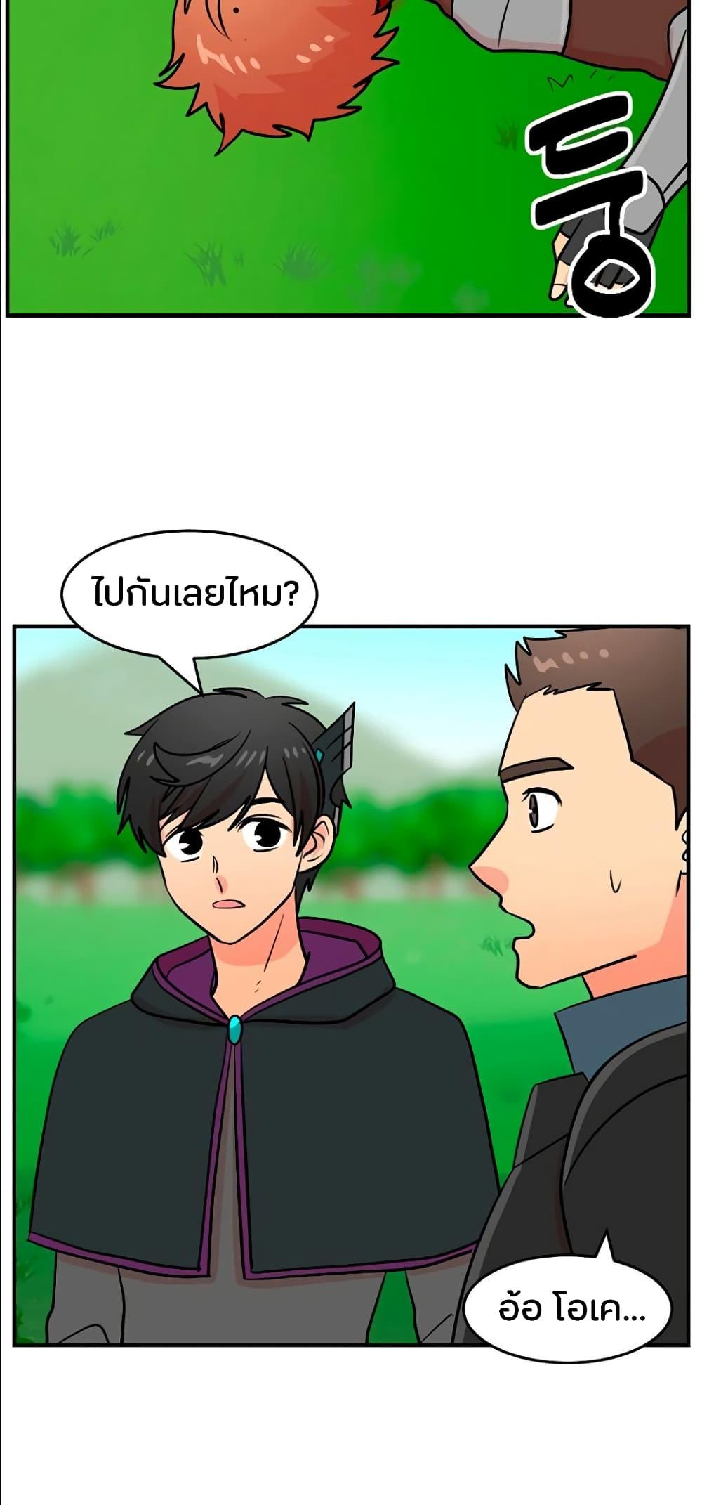 Manga-lc-com อ่านมังงะ อ่านการ์ตูน ออนไลน์ ฟรี Reader ตอนที่ 1 2 3 4 5 6 7 8 9 10 11 12 13 14 ฟรี ไม่มีโฆษณา Manga-lc - อ่าน มังงะ อ่าน การ์ตูน ออนไลน์ อ่านมังงะ ฟรี