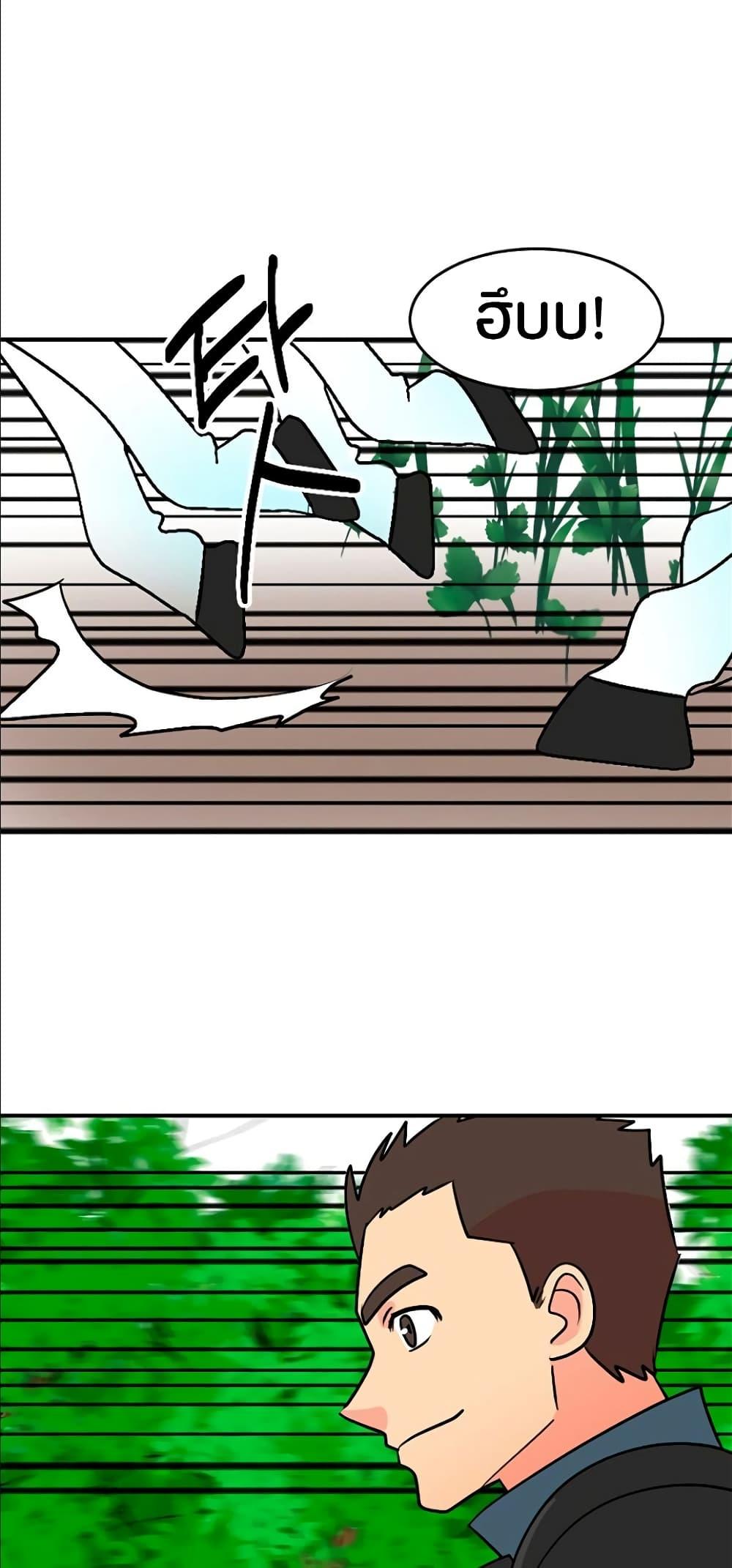 Manga-lc-com อ่านมังงะ อ่านการ์ตูน ออนไลน์ ฟรี Reader ตอนที่ 1 2 3 4 5 6 7 8 9 10 11 12 13 14 ฟรี ไม่มีโฆษณา Manga-lc - อ่าน มังงะ อ่าน การ์ตูน ออนไลน์ อ่านมังงะ ฟรี