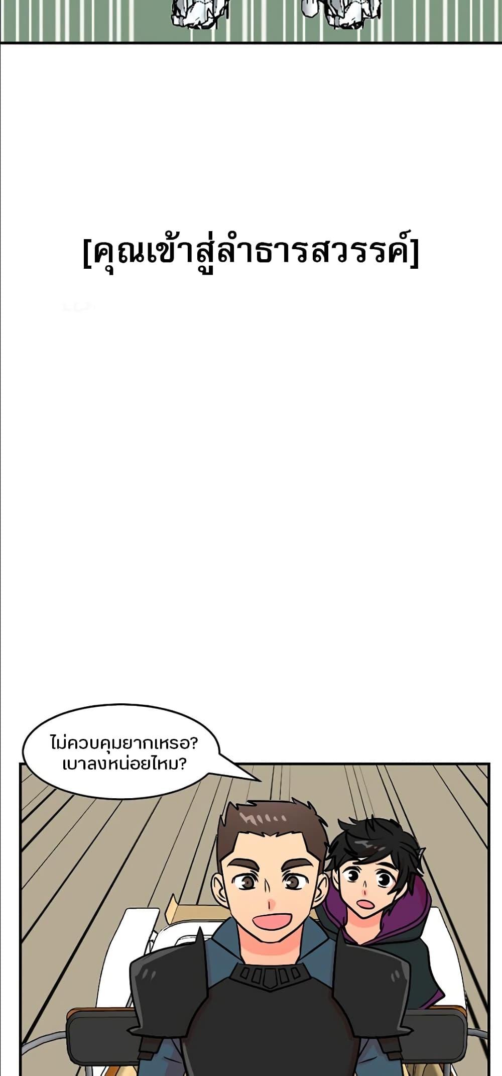 Manga-lc-com อ่านมังงะ อ่านการ์ตูน ออนไลน์ ฟรี Reader ตอนที่ 1 2 3 4 5 6 7 8 9 10 11 12 13 14 ฟรี ไม่มีโฆษณา Manga-lc - อ่าน มังงะ อ่าน การ์ตูน ออนไลน์ อ่านมังงะ ฟรี