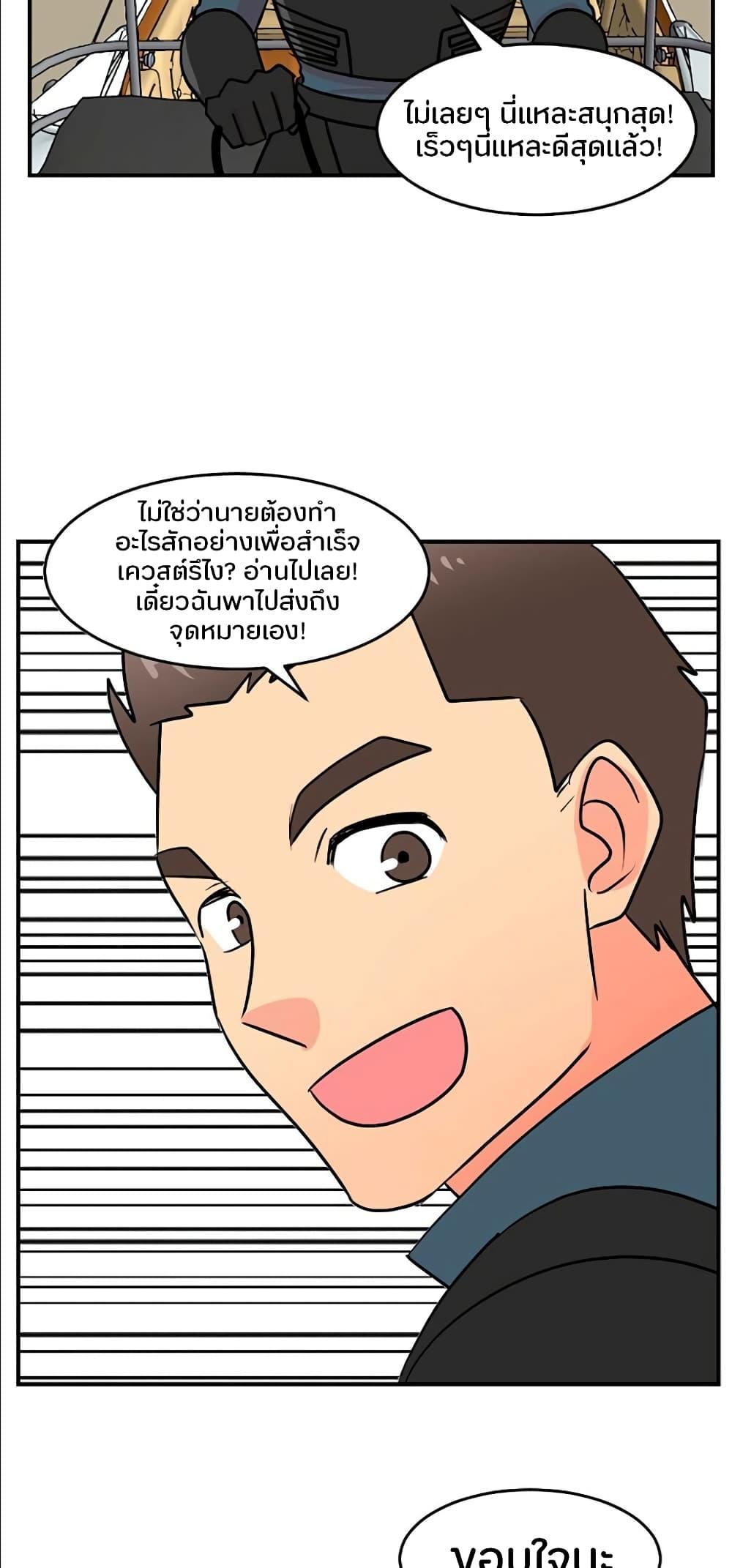 Manga-lc-com อ่านมังงะ อ่านการ์ตูน ออนไลน์ ฟรี Reader ตอนที่ 1 2 3 4 5 6 7 8 9 10 11 12 13 14 ฟรี ไม่มีโฆษณา Manga-lc - อ่าน มังงะ อ่าน การ์ตูน ออนไลน์ อ่านมังงะ ฟรี
