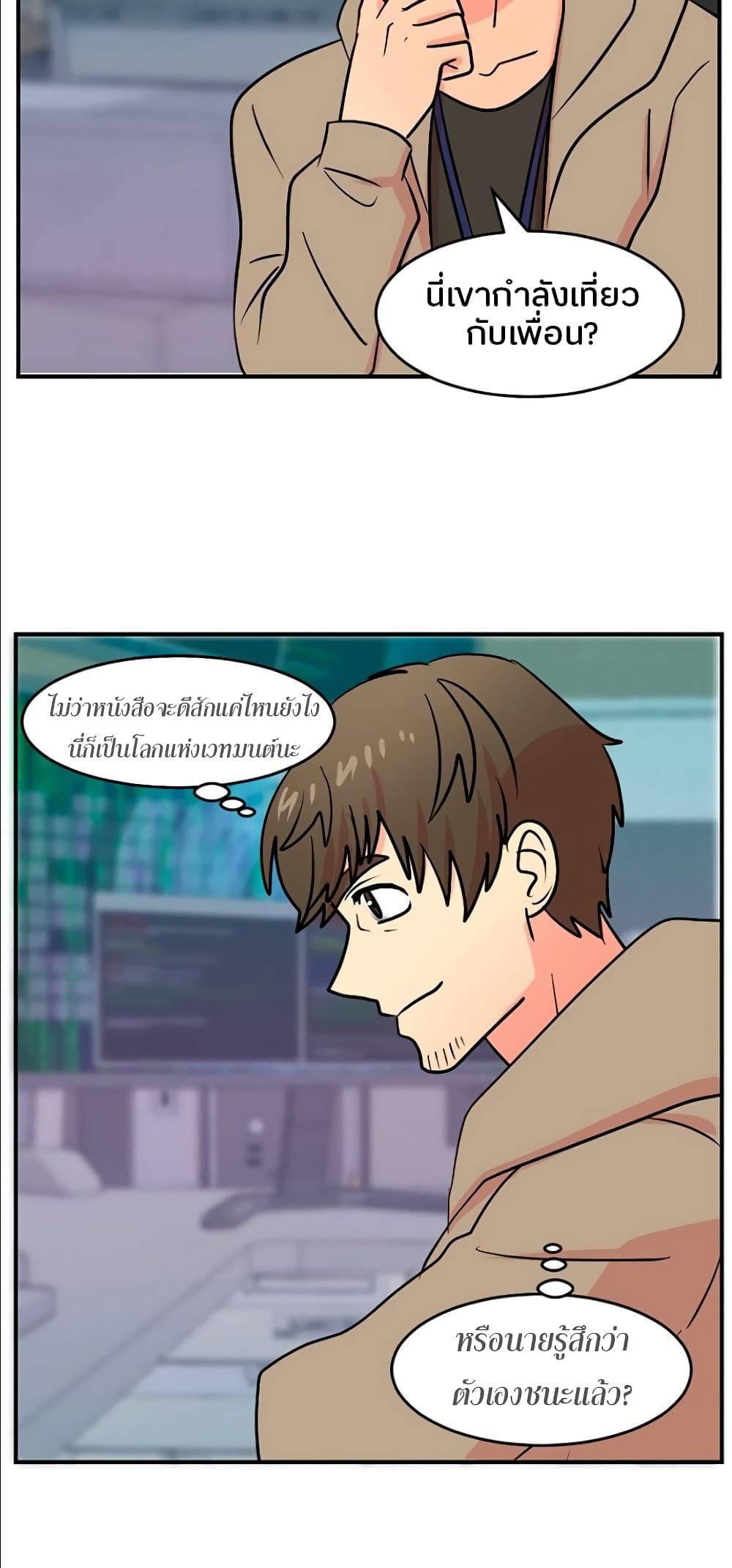 Manga-lc-com อ่านมังงะ อ่านการ์ตูน ออนไลน์ ฟรี Reader ตอนที่ 1 2 3 4 5 6 7 8 9 10 11 12 13 14 ฟรี ไม่มีโฆษณา Manga-lc - อ่าน มังงะ อ่าน การ์ตูน ออนไลน์ อ่านมังงะ ฟรี