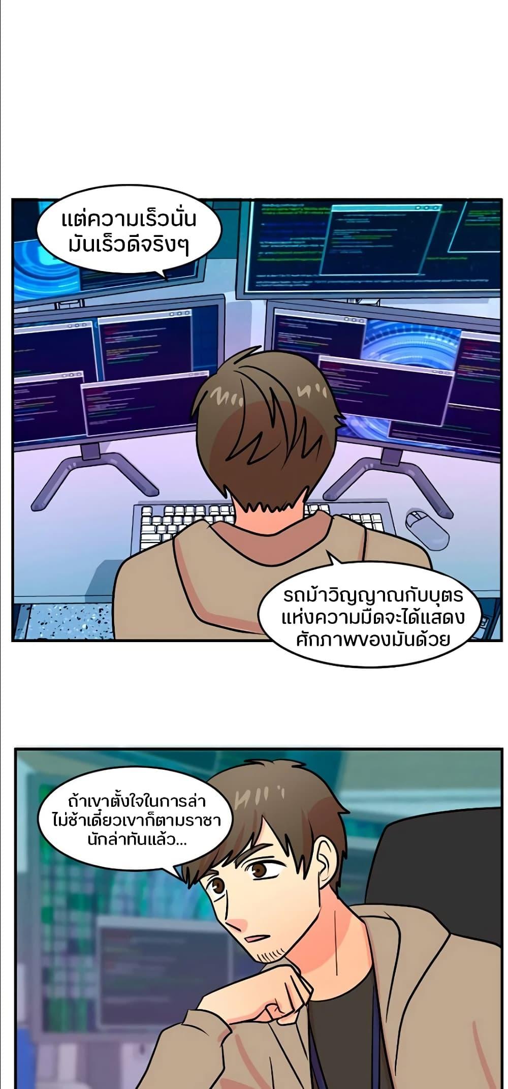 Manga-lc-com อ่านมังงะ อ่านการ์ตูน ออนไลน์ ฟรี Reader ตอนที่ 1 2 3 4 5 6 7 8 9 10 11 12 13 14 ฟรี ไม่มีโฆษณา Manga-lc - อ่าน มังงะ อ่าน การ์ตูน ออนไลน์ อ่านมังงะ ฟรี