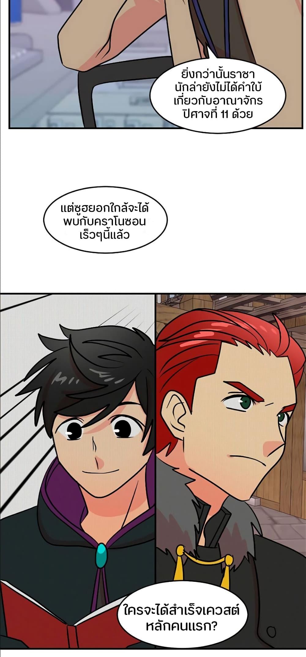 Manga-lc-com อ่านมังงะ อ่านการ์ตูน ออนไลน์ ฟรี Reader ตอนที่ 1 2 3 4 5 6 7 8 9 10 11 12 13 14 ฟรี ไม่มีโฆษณา Manga-lc - อ่าน มังงะ อ่าน การ์ตูน ออนไลน์ อ่านมังงะ ฟรี