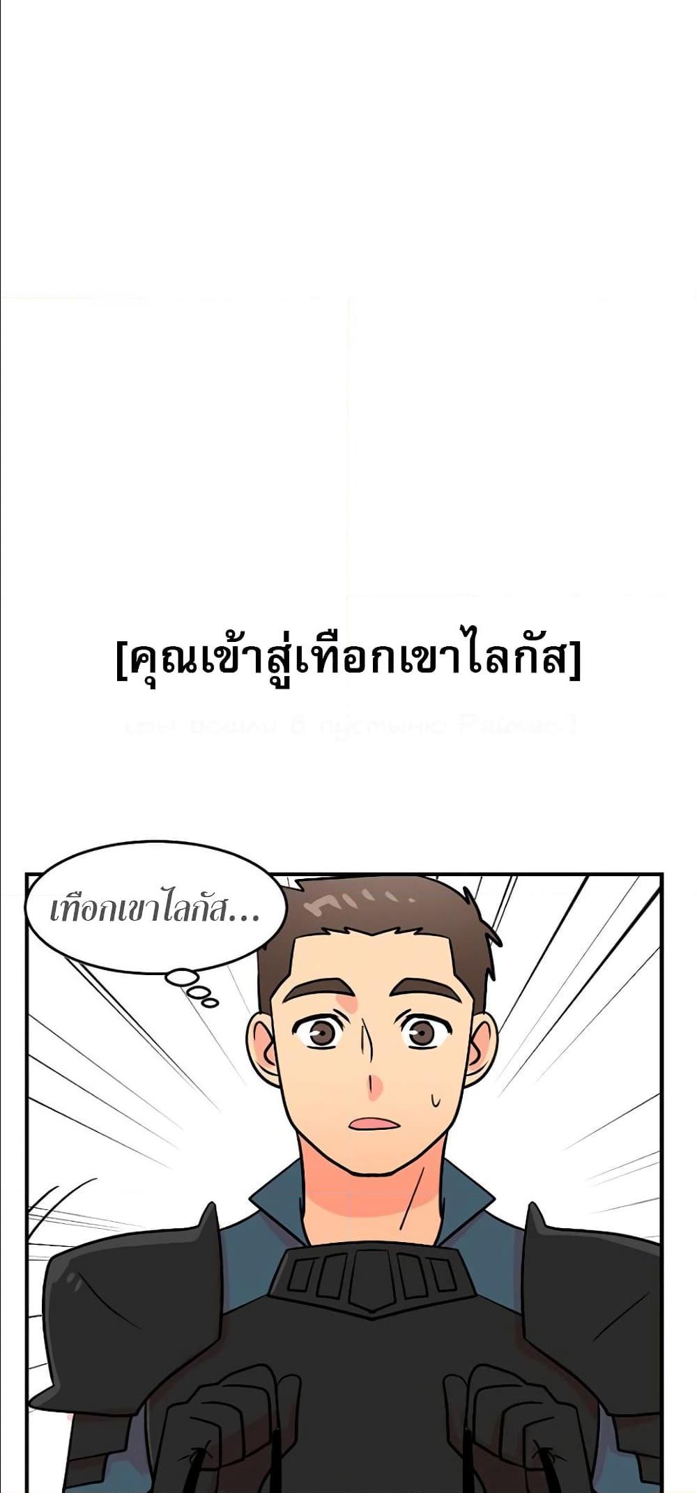 Manga-lc-com อ่านมังงะ อ่านการ์ตูน ออนไลน์ ฟรี Reader ตอนที่ 1 2 3 4 5 6 7 8 9 10 11 12 13 14 ฟรี ไม่มีโฆษณา Manga-lc - อ่าน มังงะ อ่าน การ์ตูน ออนไลน์ อ่านมังงะ ฟรี