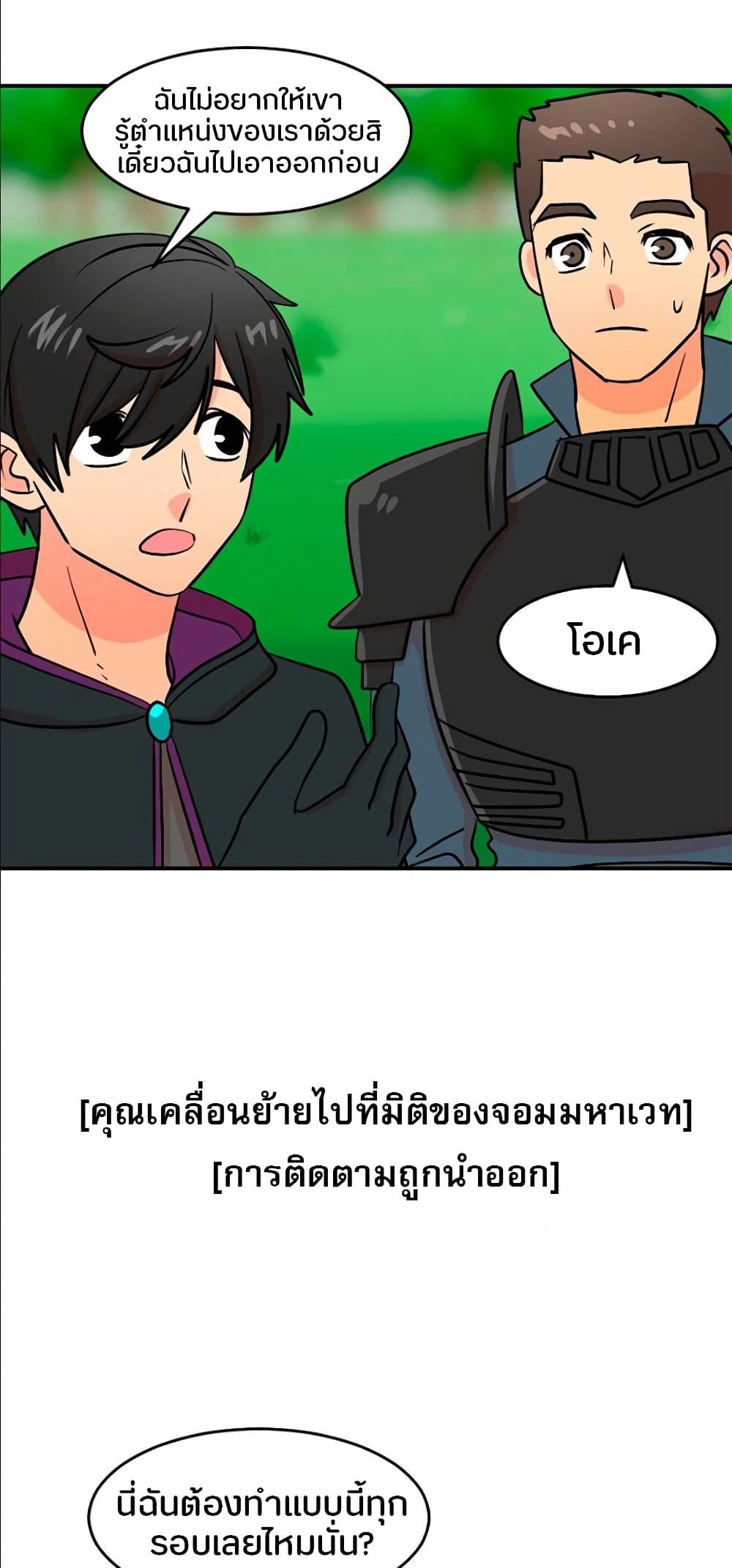 Manga-lc-com อ่านมังงะ อ่านการ์ตูน ออนไลน์ ฟรี Reader ตอนที่ 1 2 3 4 5 6 7 8 9 10 11 12 13 14 ฟรี ไม่มีโฆษณา Manga-lc - อ่าน มังงะ อ่าน การ์ตูน ออนไลน์ อ่านมังงะ ฟรี