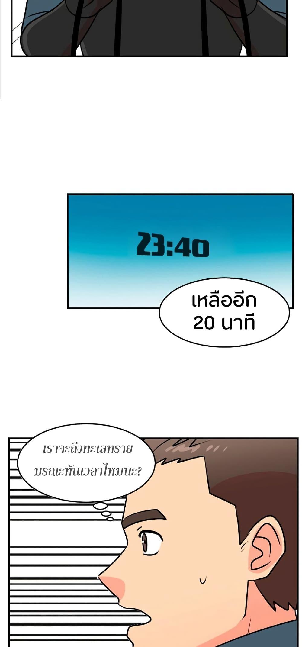 Manga-lc-com อ่านมังงะ อ่านการ์ตูน ออนไลน์ ฟรี Reader ตอนที่ 1 2 3 4 5 6 7 8 9 10 11 12 13 14 ฟรี ไม่มีโฆษณา Manga-lc - อ่าน มังงะ อ่าน การ์ตูน ออนไลน์ อ่านมังงะ ฟรี