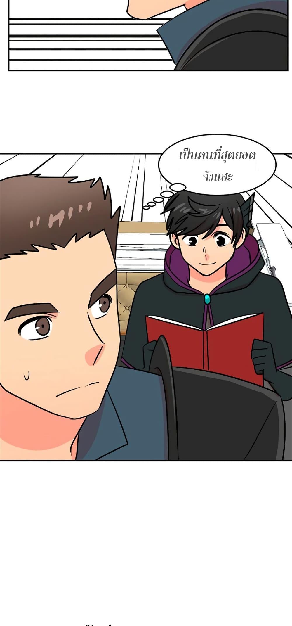 Manga-lc-com อ่านมังงะ อ่านการ์ตูน ออนไลน์ ฟรี Reader ตอนที่ 1 2 3 4 5 6 7 8 9 10 11 12 13 14 ฟรี ไม่มีโฆษณา Manga-lc - อ่าน มังงะ อ่าน การ์ตูน ออนไลน์ อ่านมังงะ ฟรี